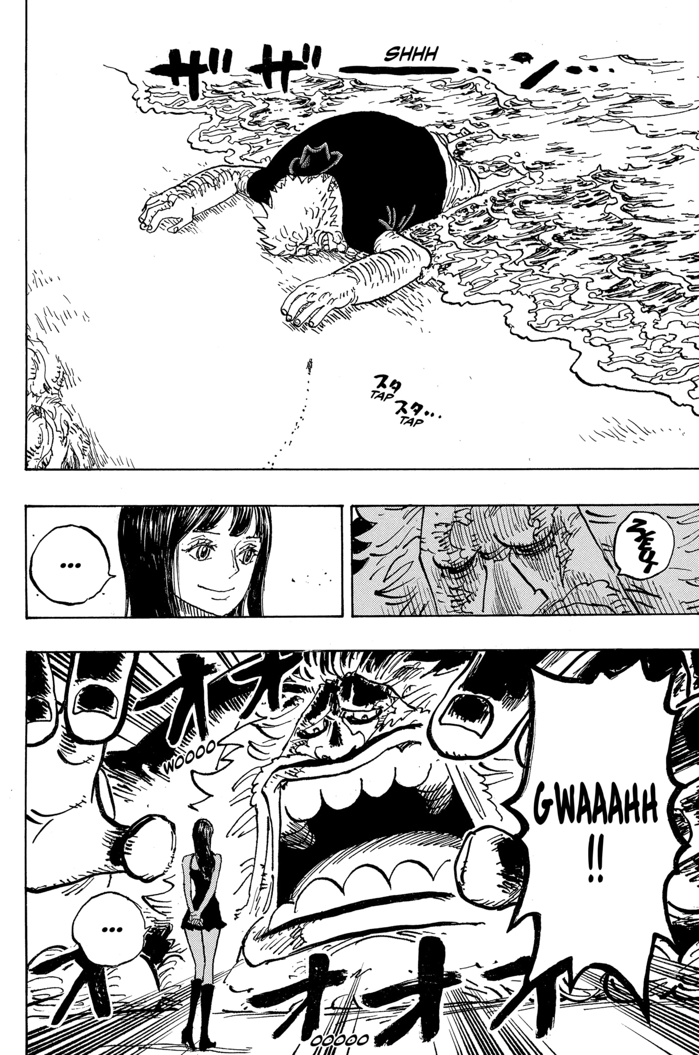 One Piece Chapitre 1133 - Page 10