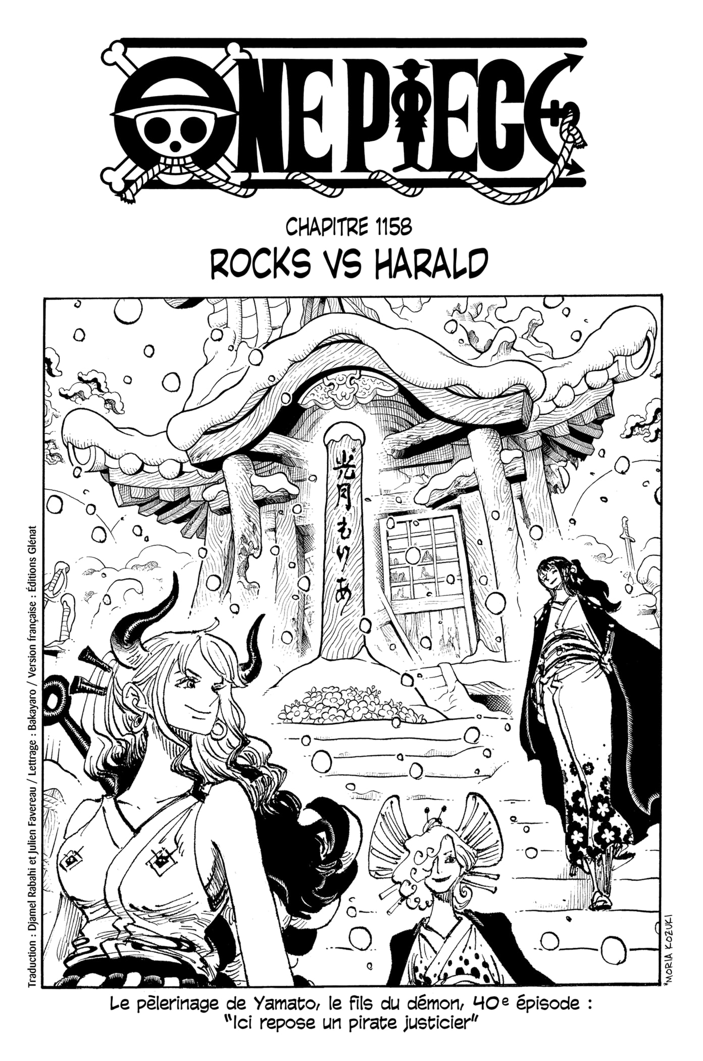 One Piece Chapitre 1158 - Page 1