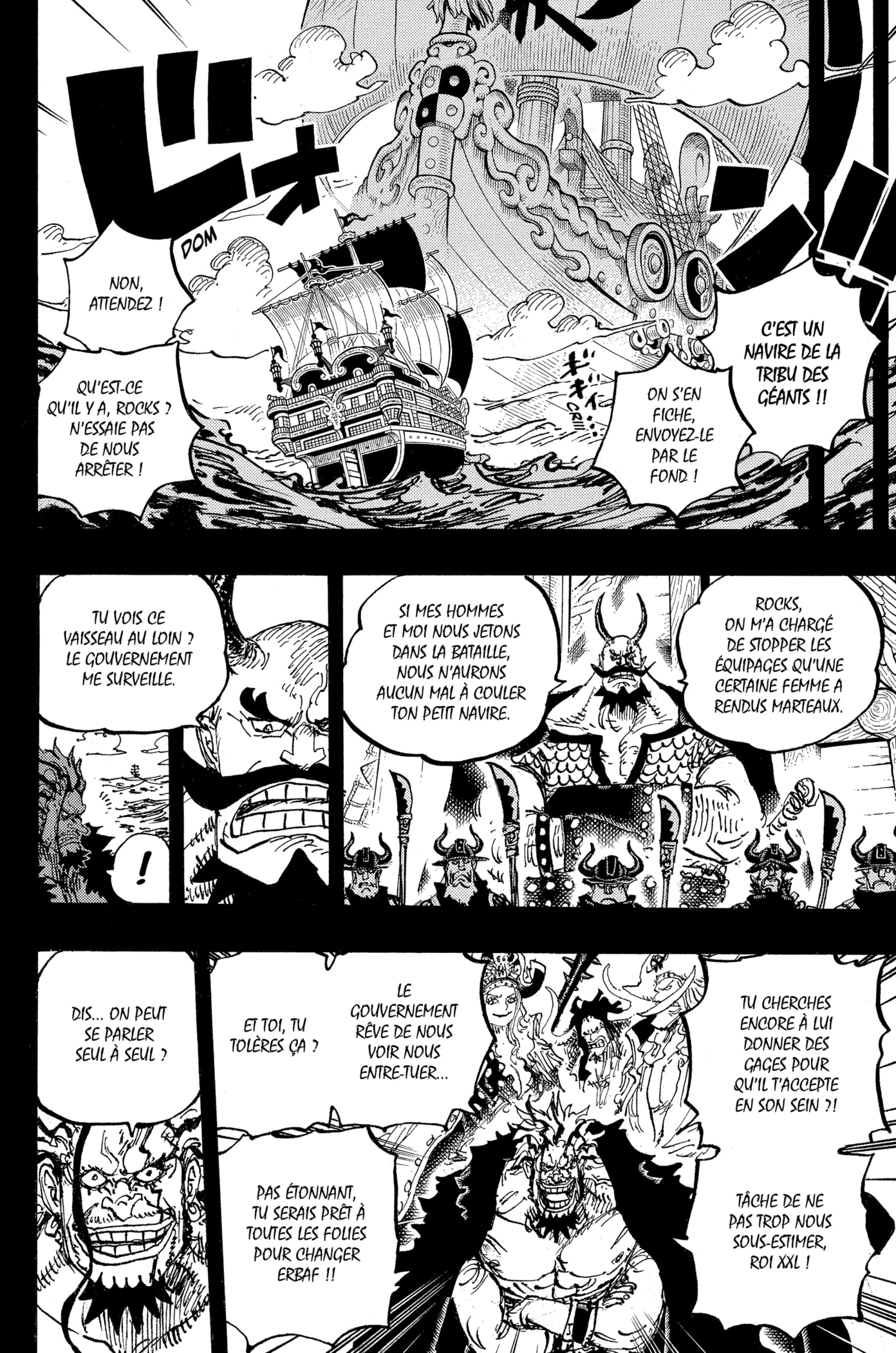 One Piece Chapitre 1159 - Page 12