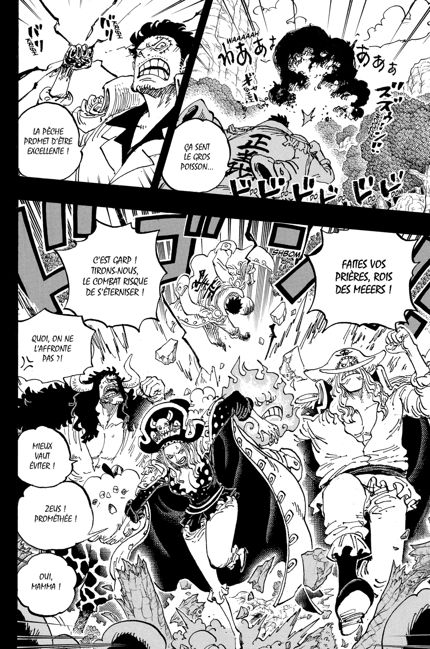One Piece Chapitre 1161 - Page 7