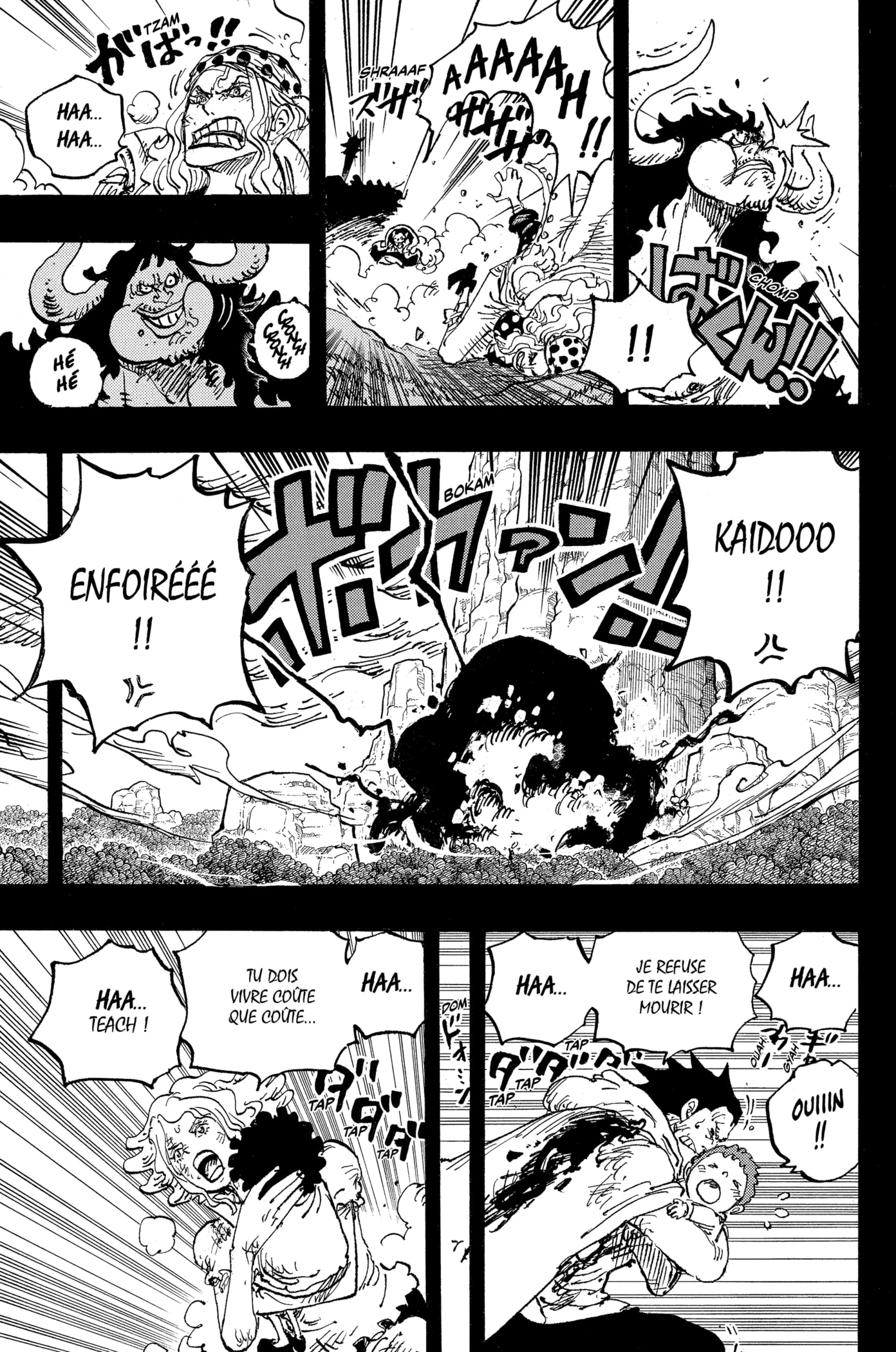 One Piece Chapitre 1162 - Page 11