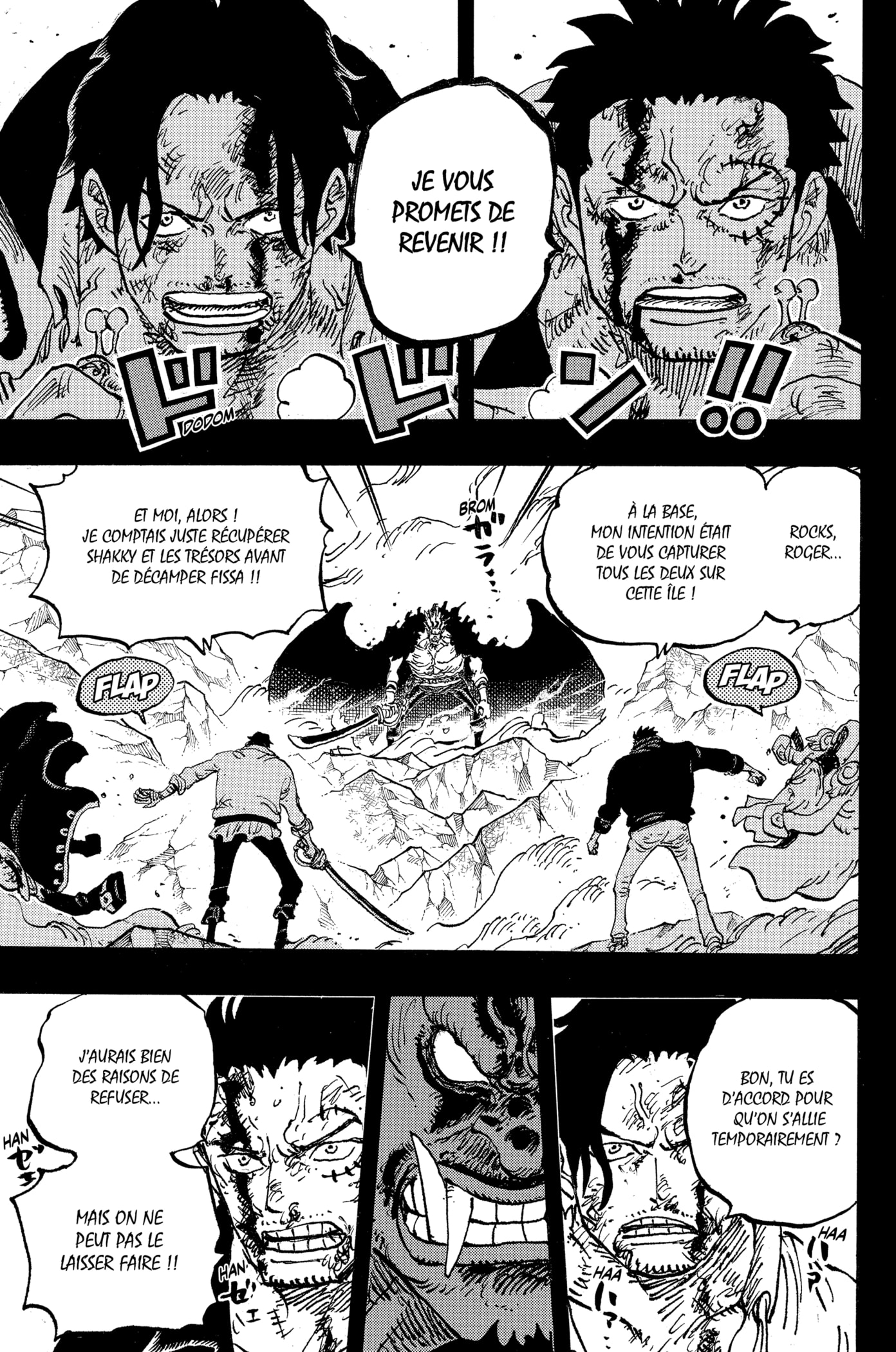 One Piece Chapitre 1165 - Page 6