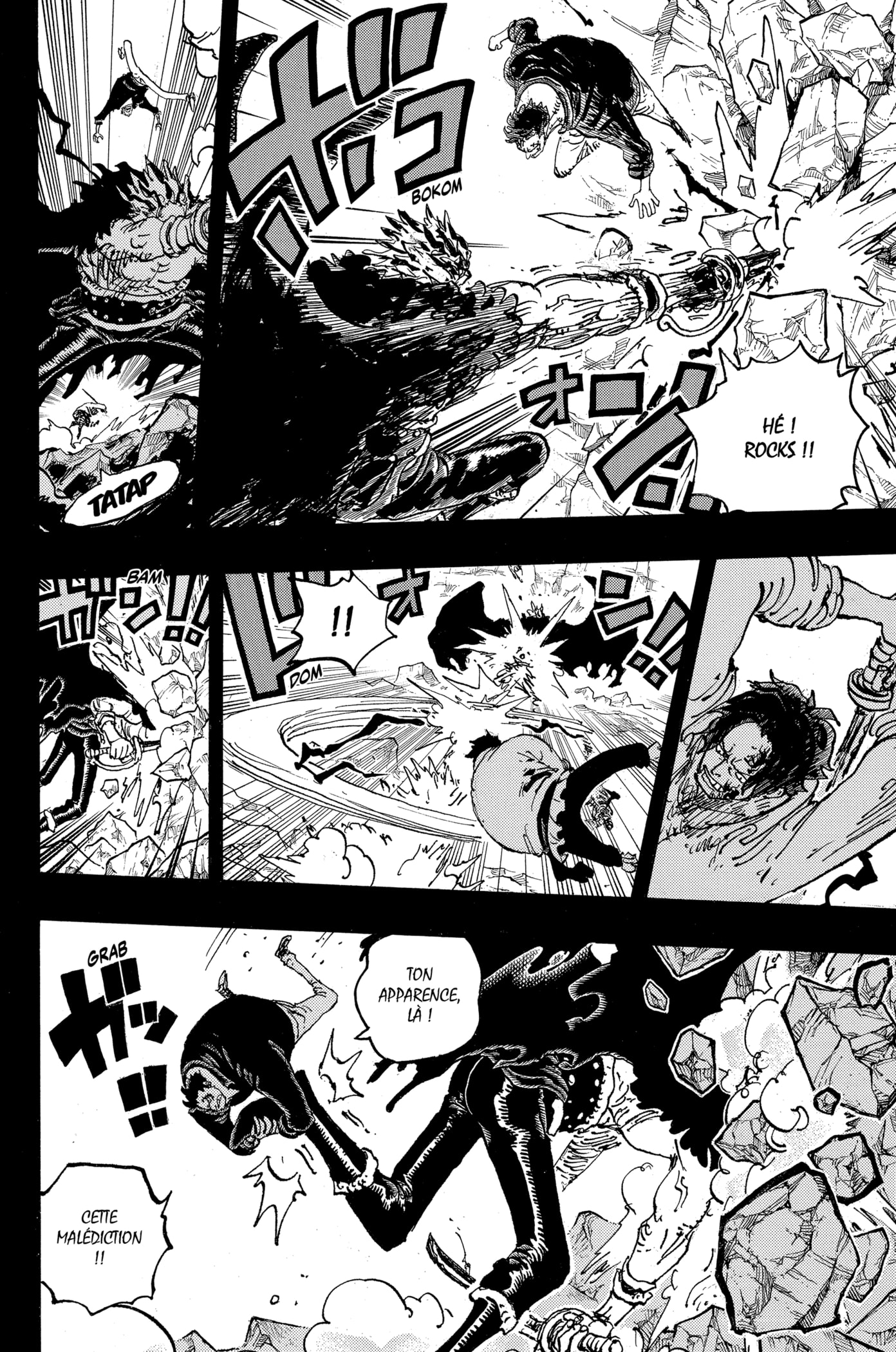 One Piece Chapitre 1165 - Page 7