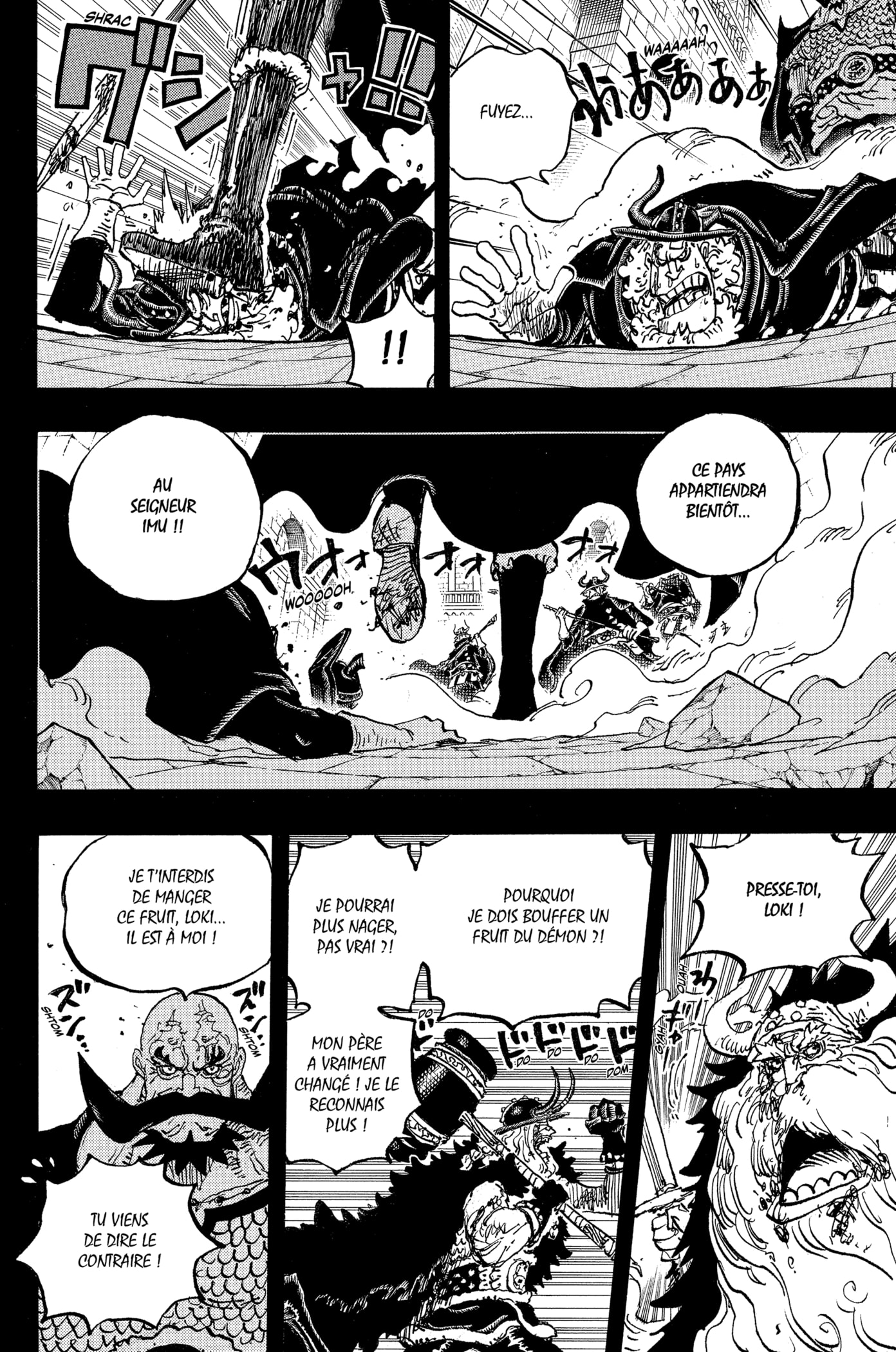 One Piece Chapitre 1169 - Page 13