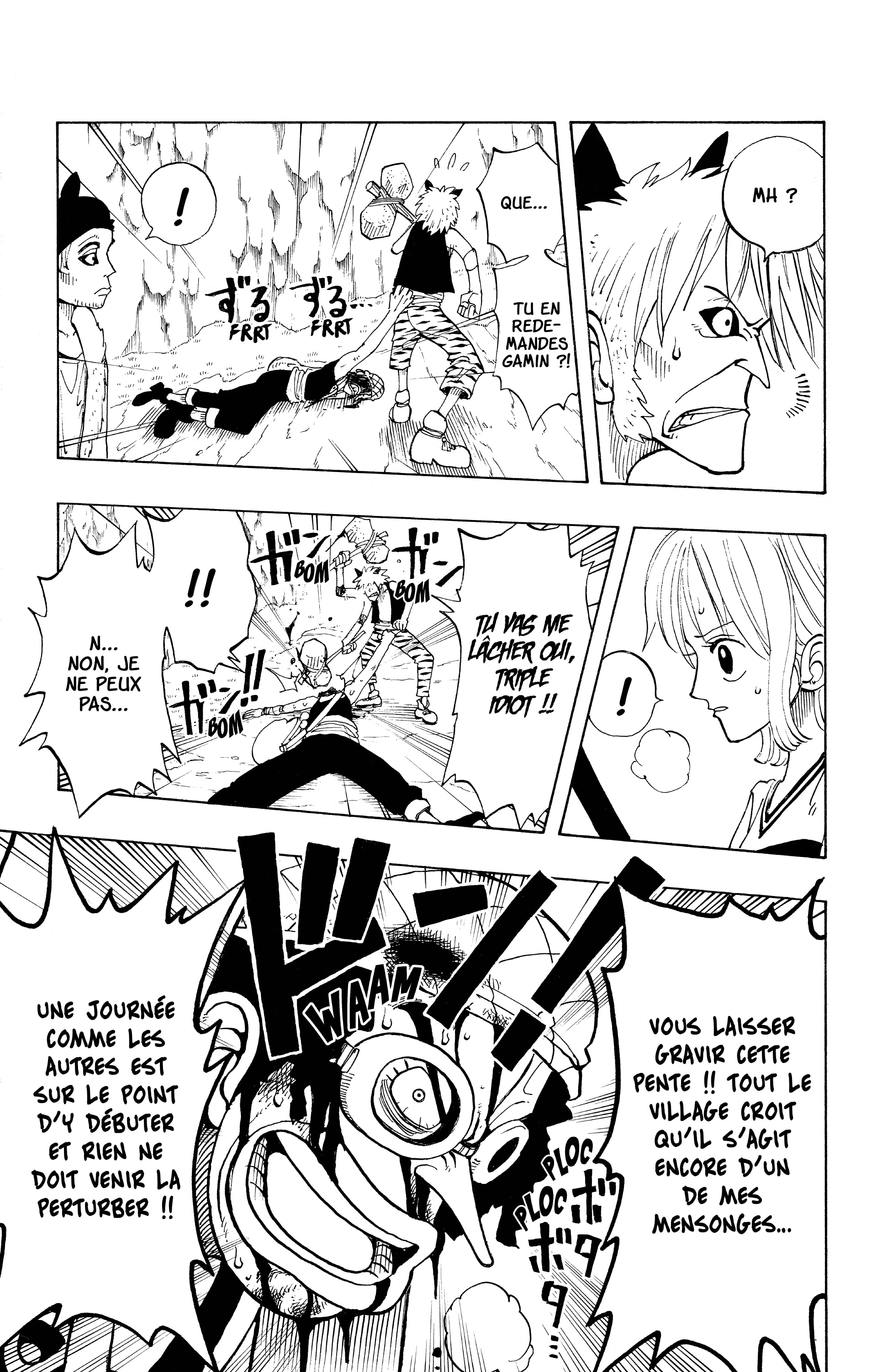 One Piece Chapitre 29 - Page 15