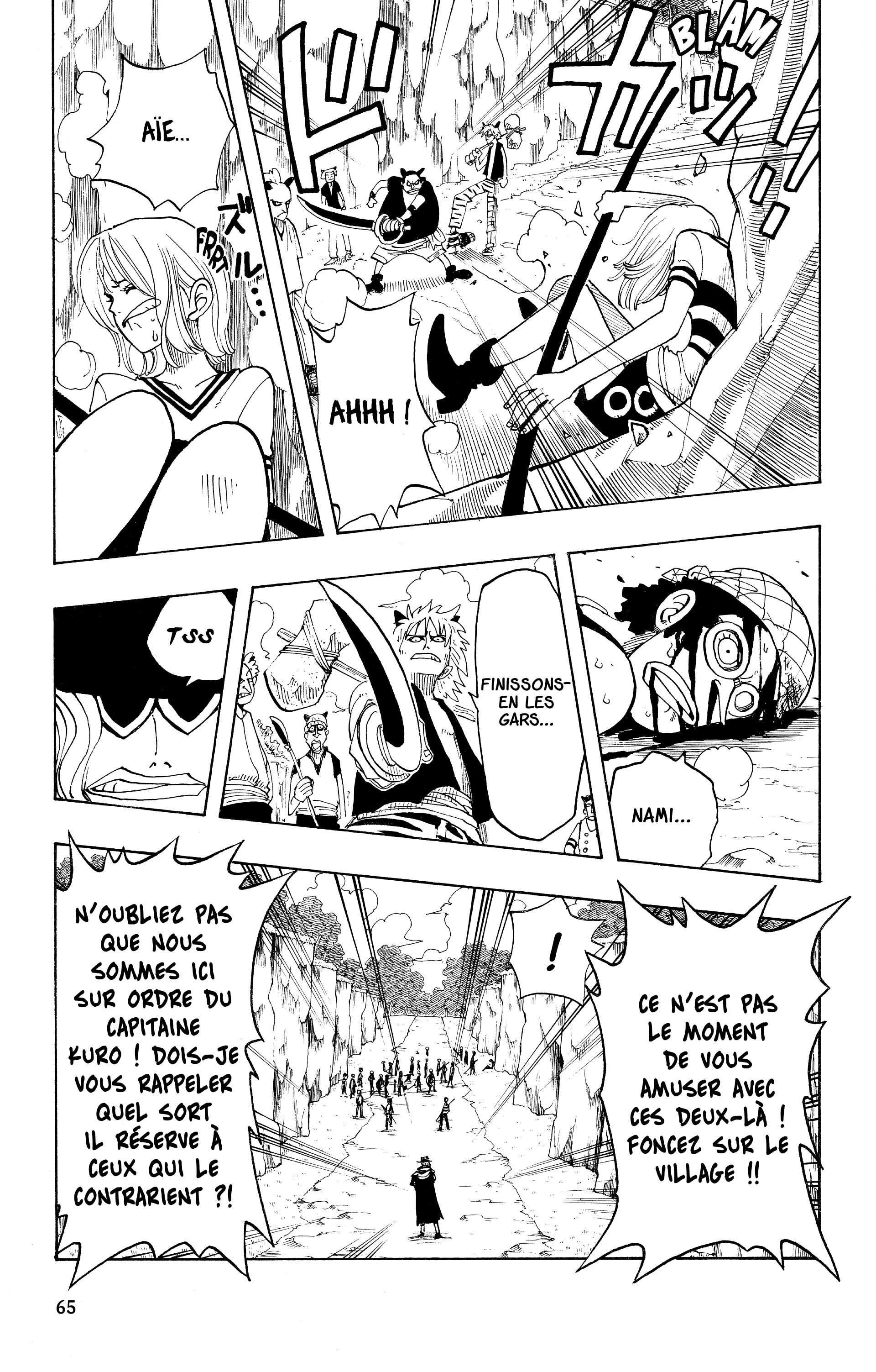 One Piece Chapitre 29 - Page 17