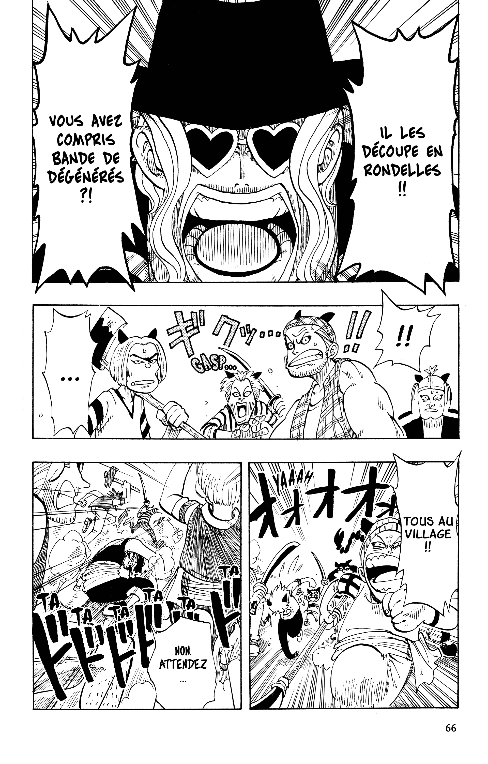 One Piece Chapitre 29 - Page 18