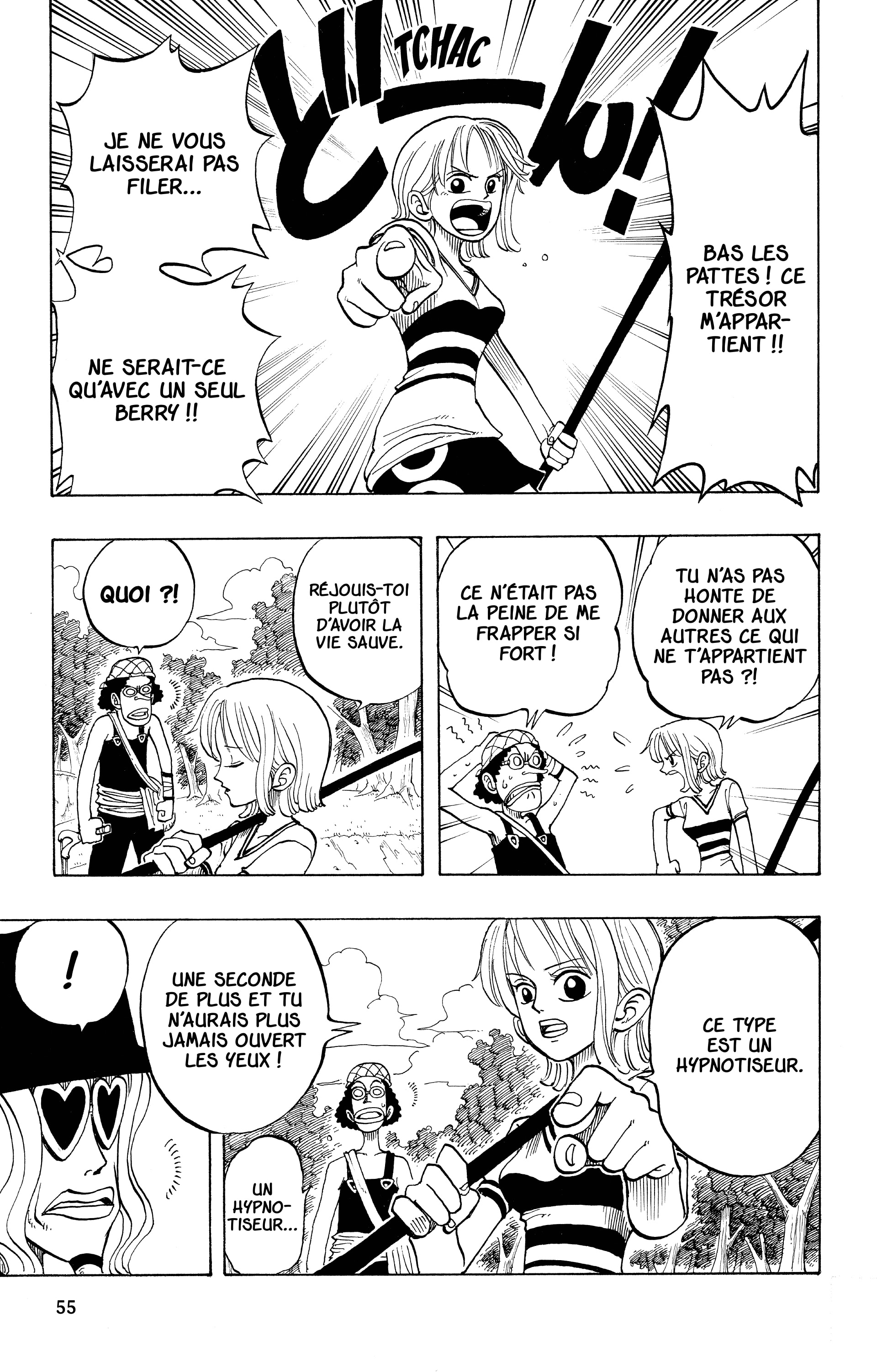 One Piece Chapitre 29 - Page 7