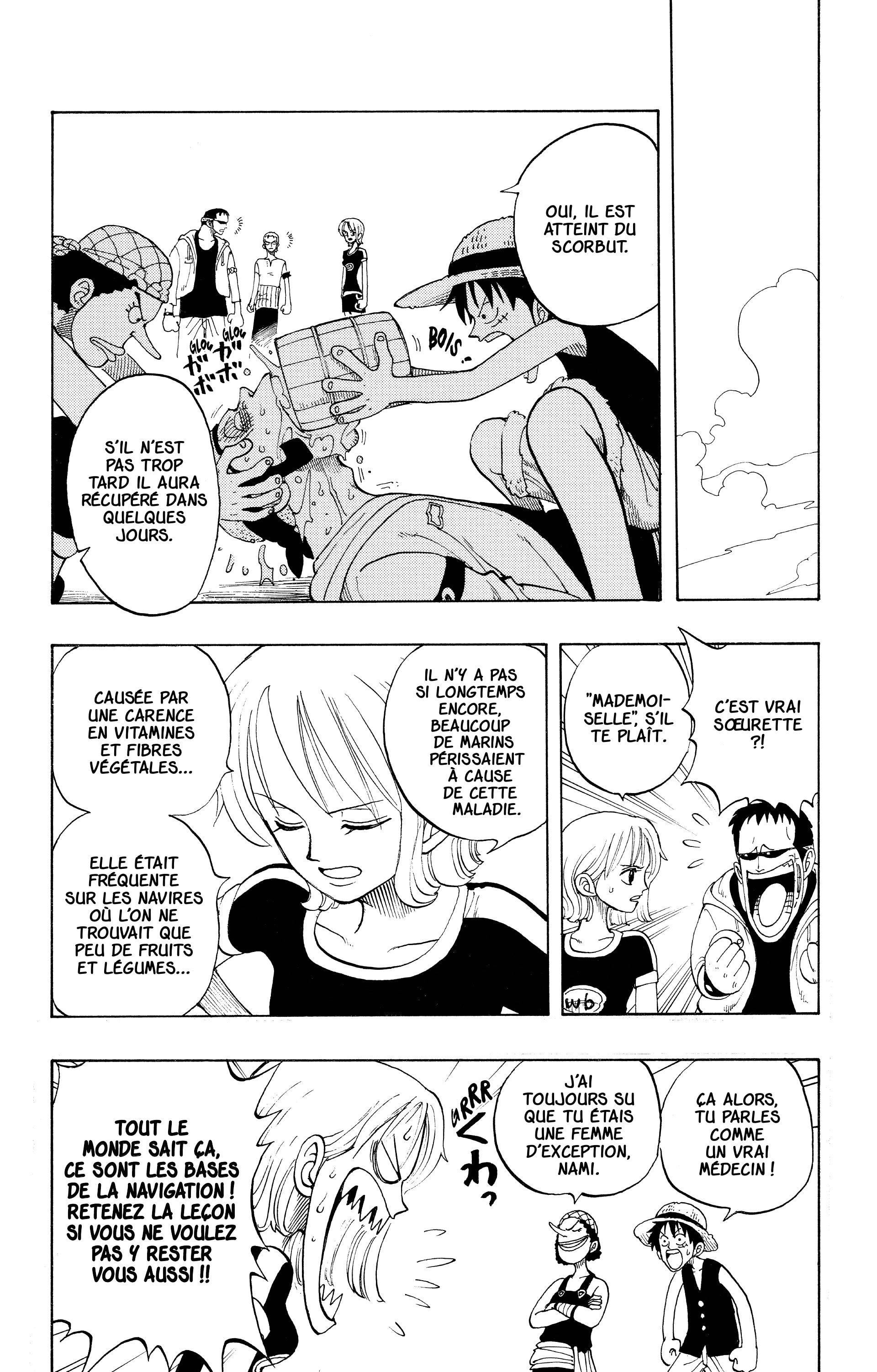 One Piece Chapitre 42 - Page 15