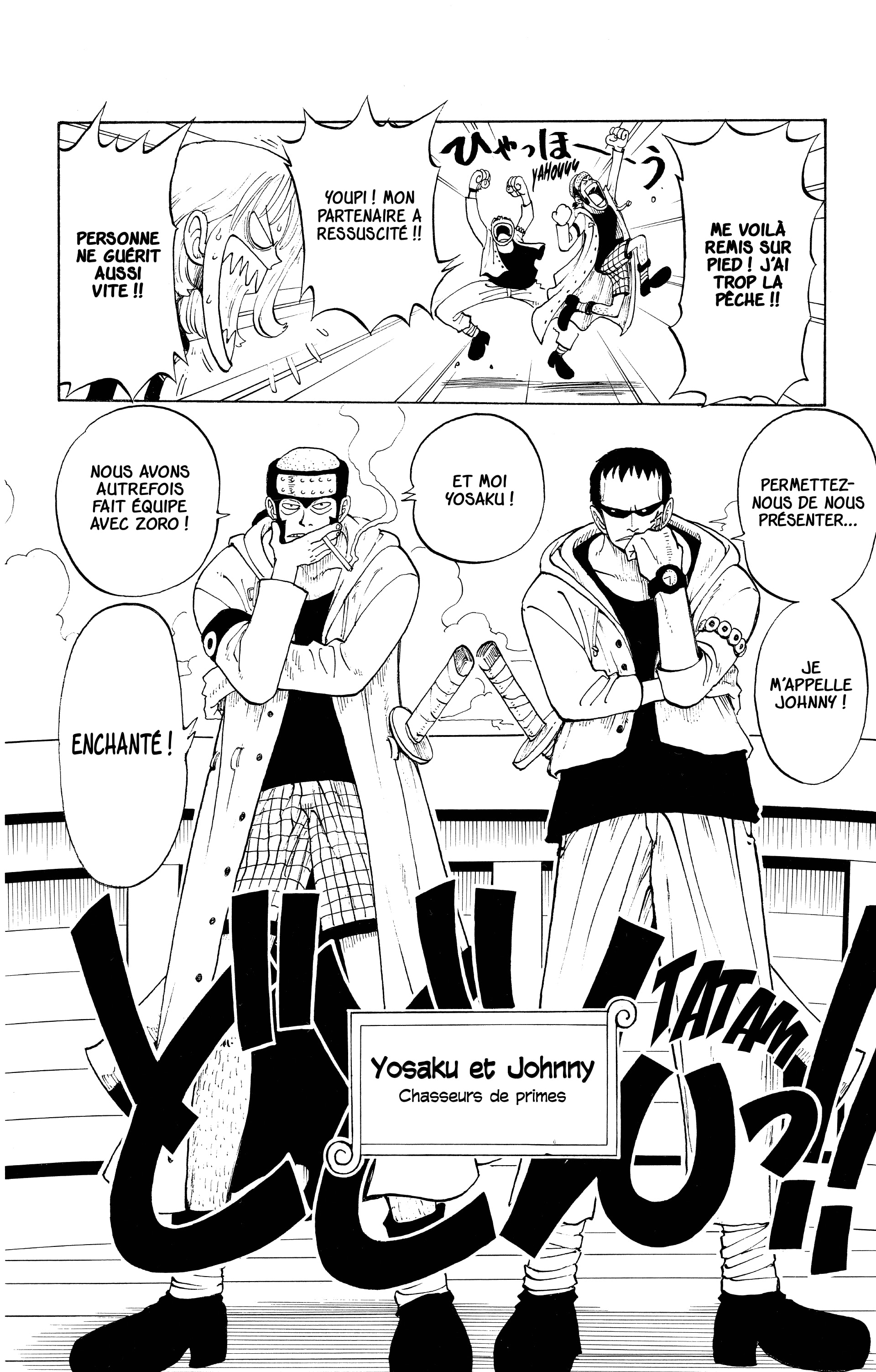 One Piece Chapitre 42 - Page 16