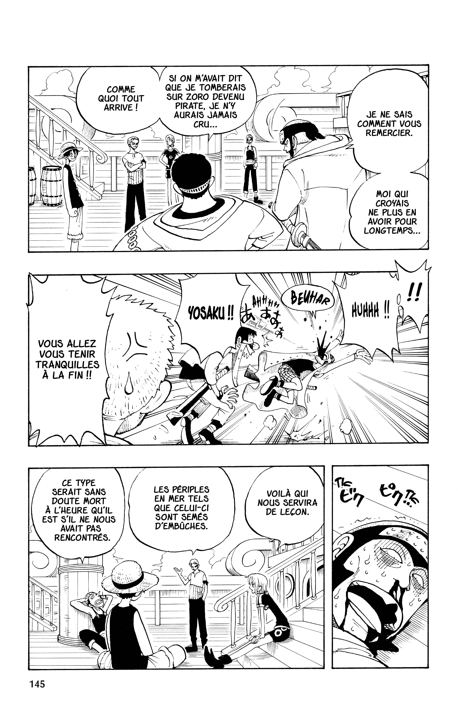One Piece Chapitre 42 - Page 17