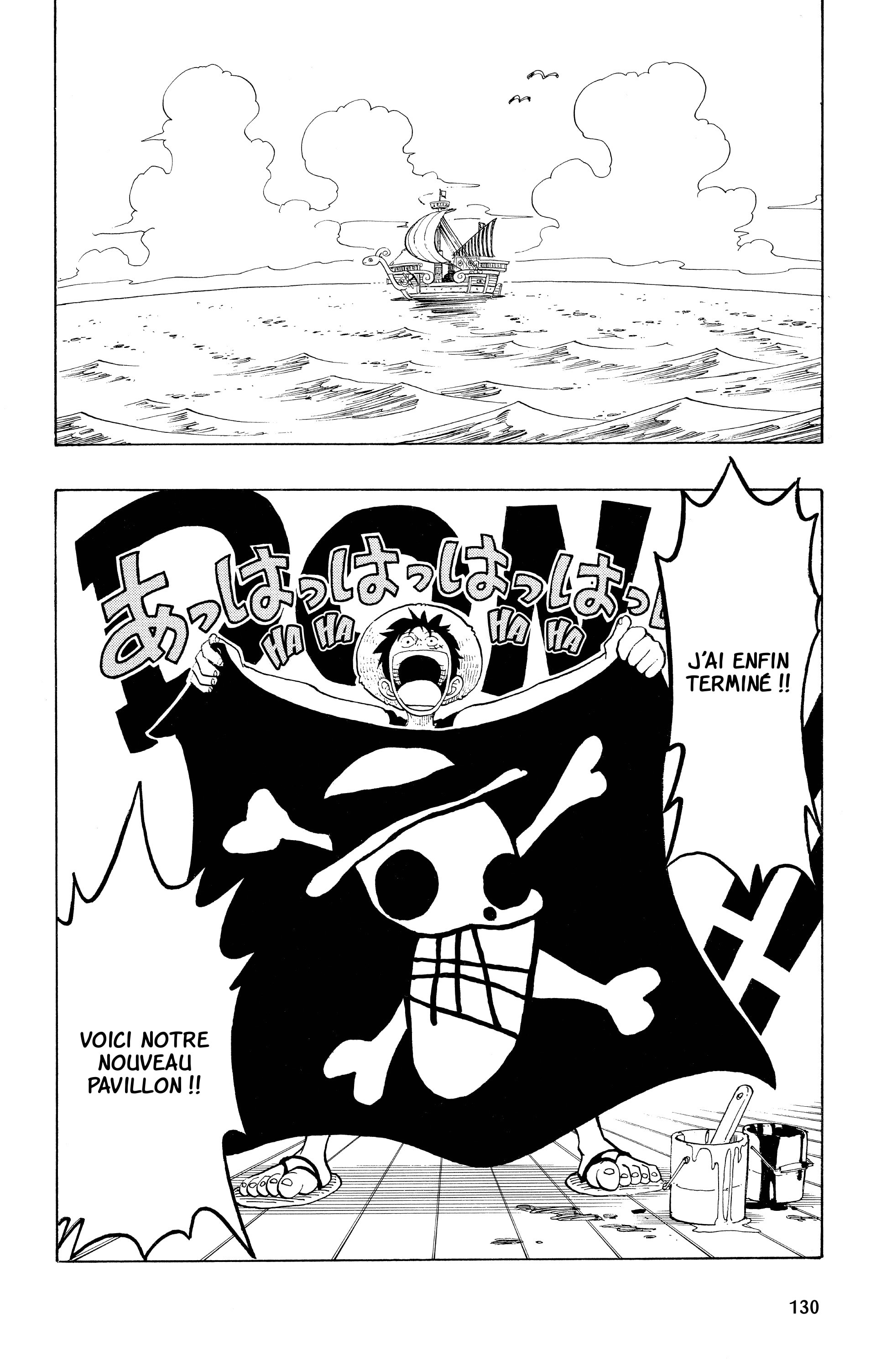 One Piece Chapitre 42 - Page 2