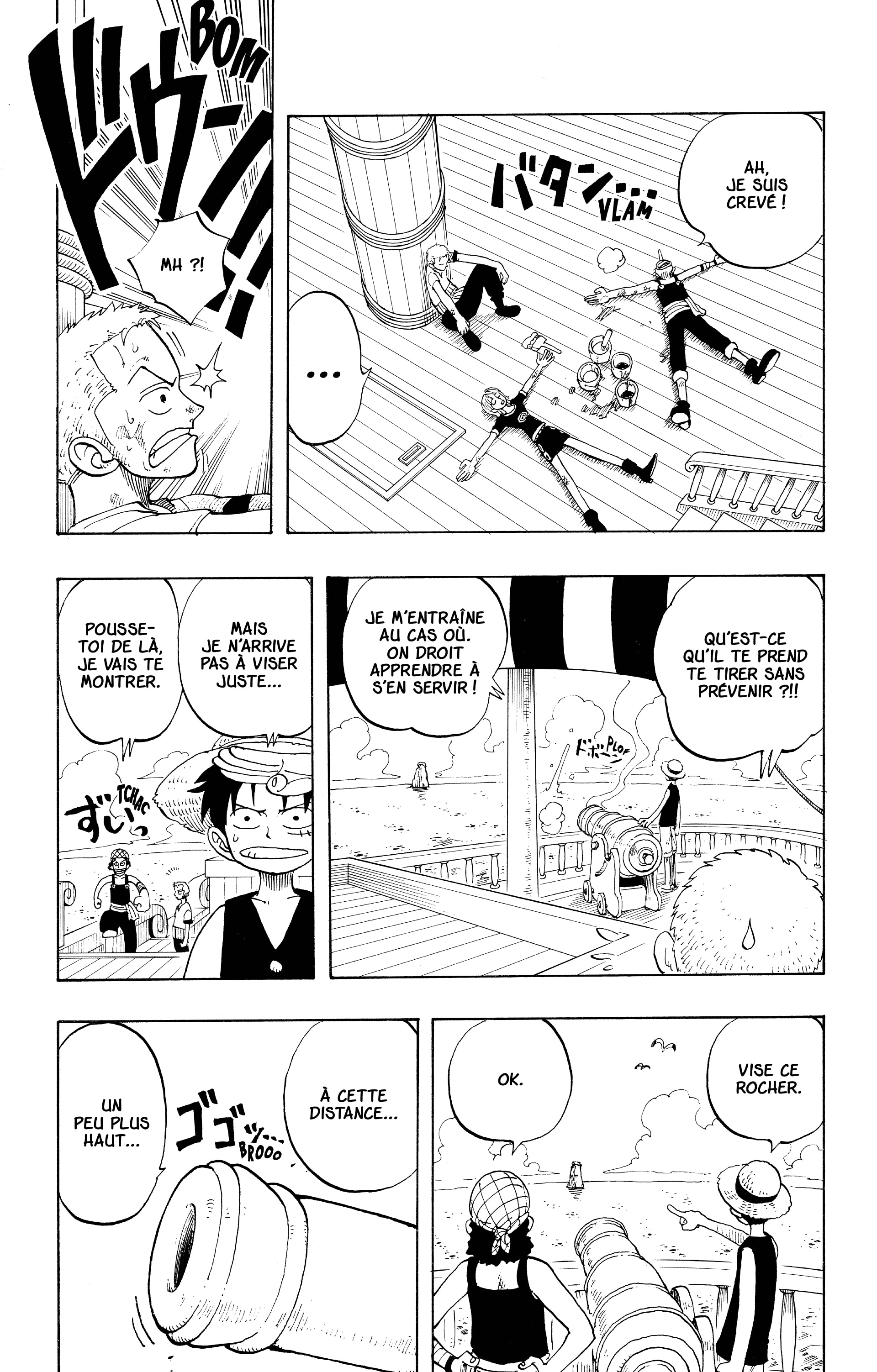 One Piece Chapitre 42 - Page 5
