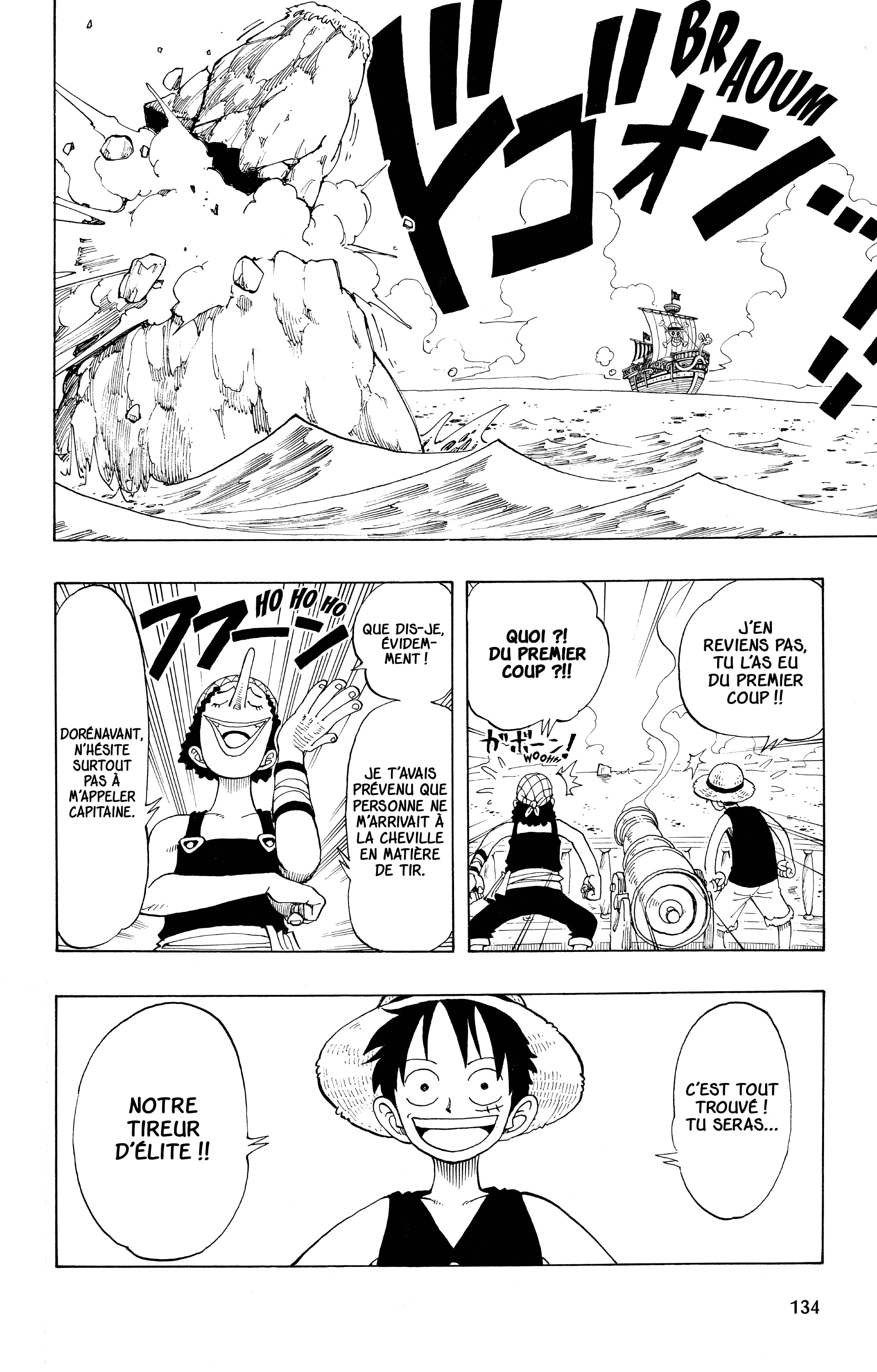 One Piece Chapitre 42 - Page 6