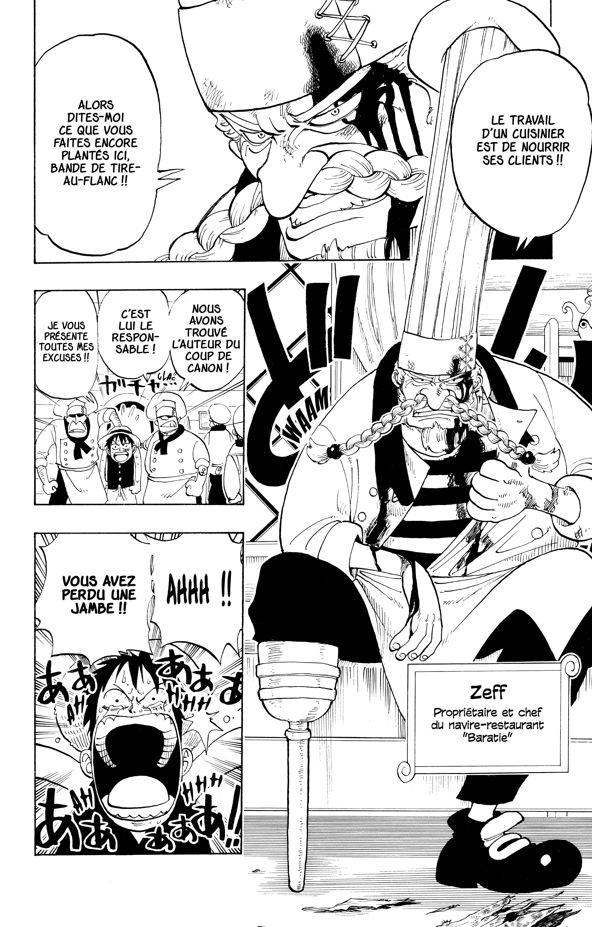 One Piece Chapitre 43 - Page 14