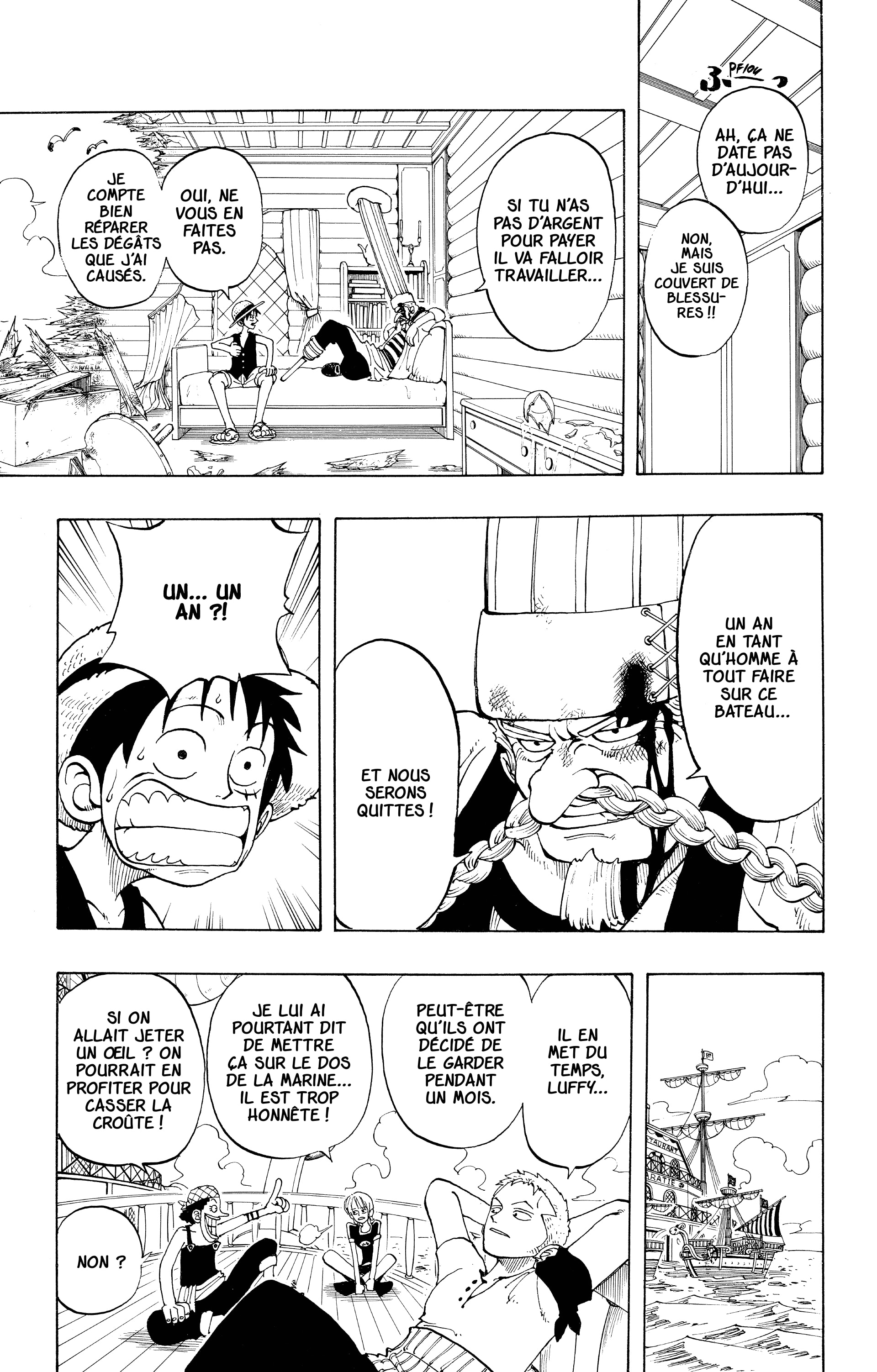 One Piece Chapitre 43 - Page 15