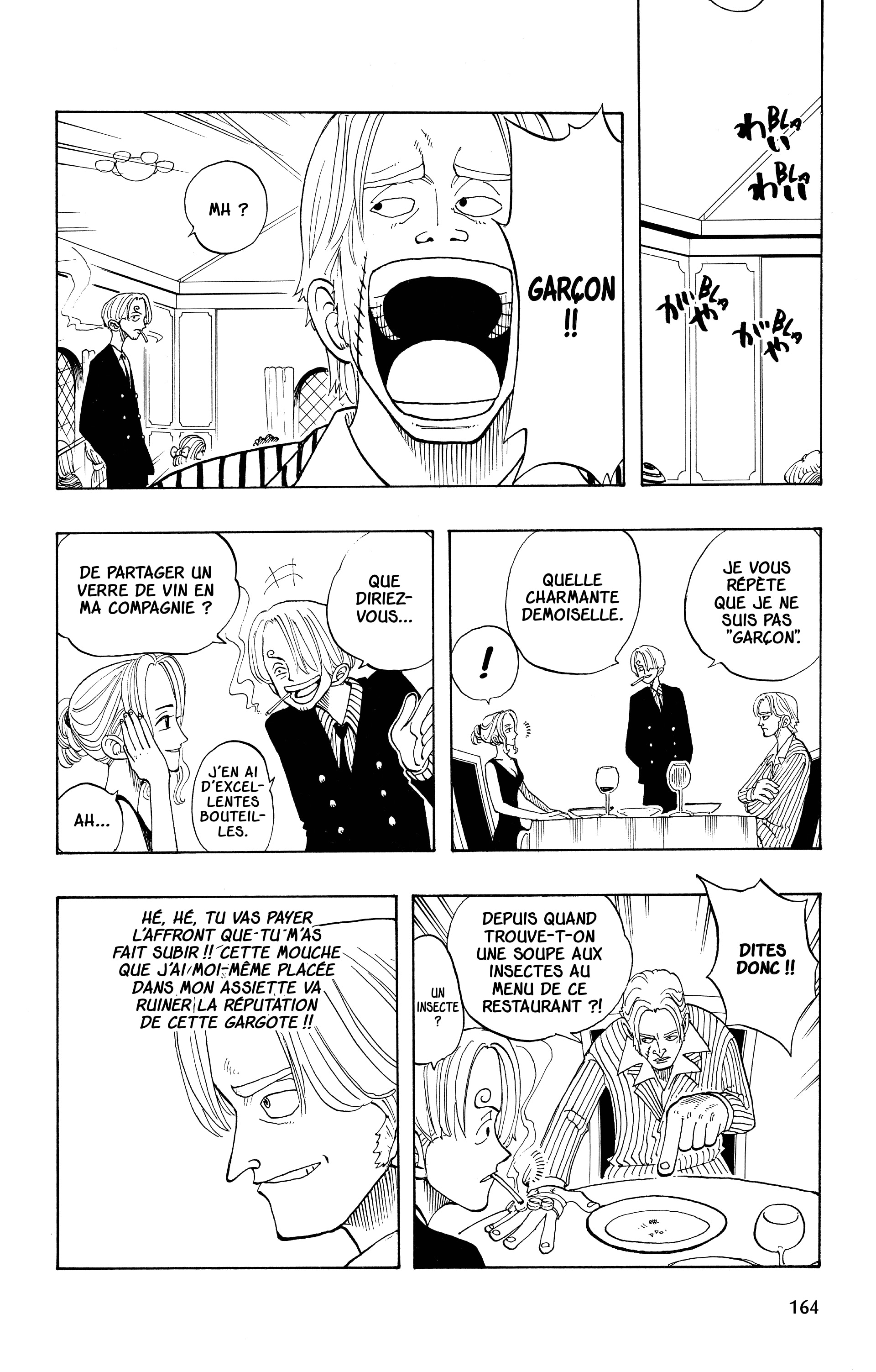 One Piece Chapitre 43 - Page 16