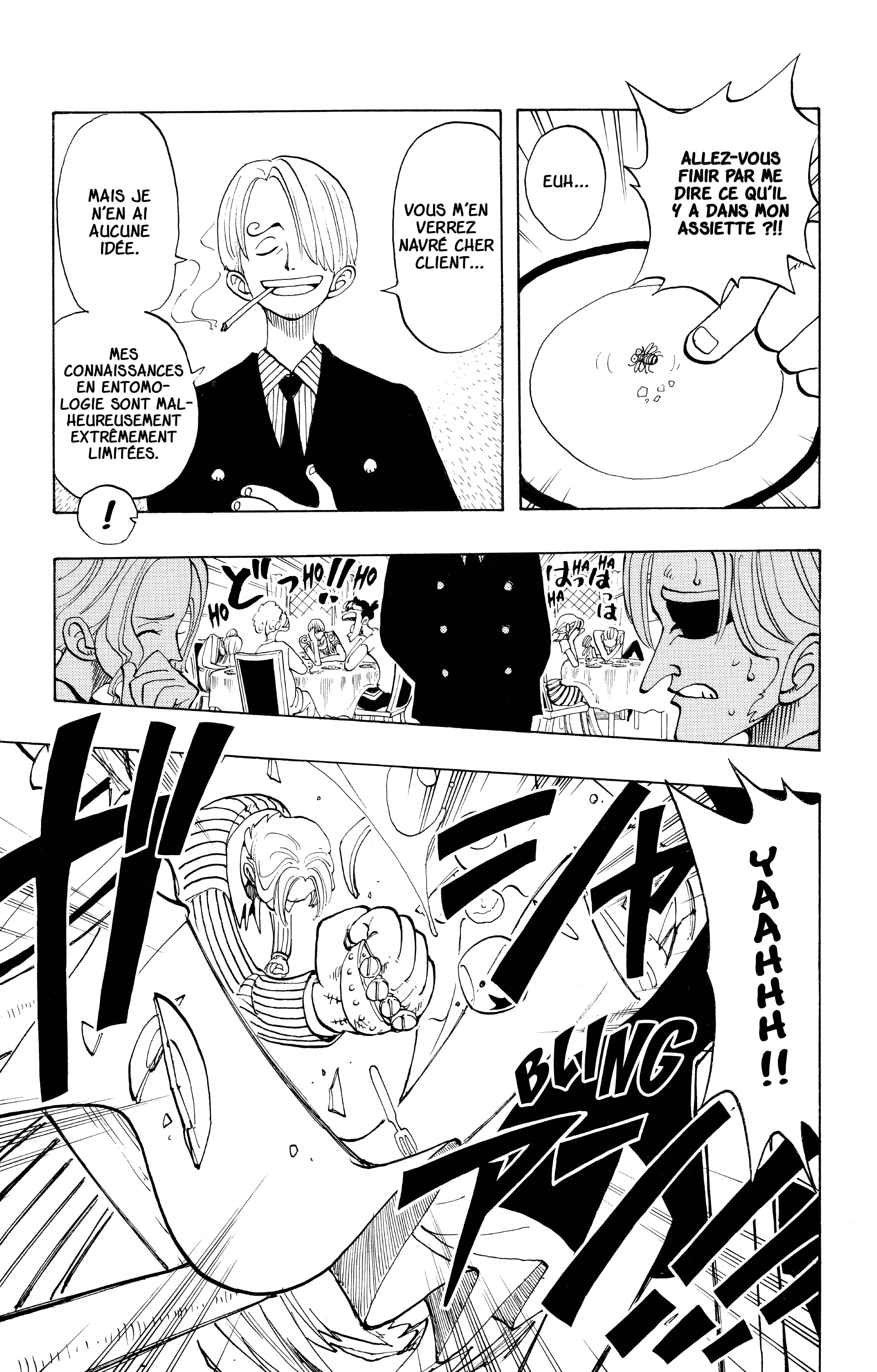 One Piece Chapitre 43 - Page 17