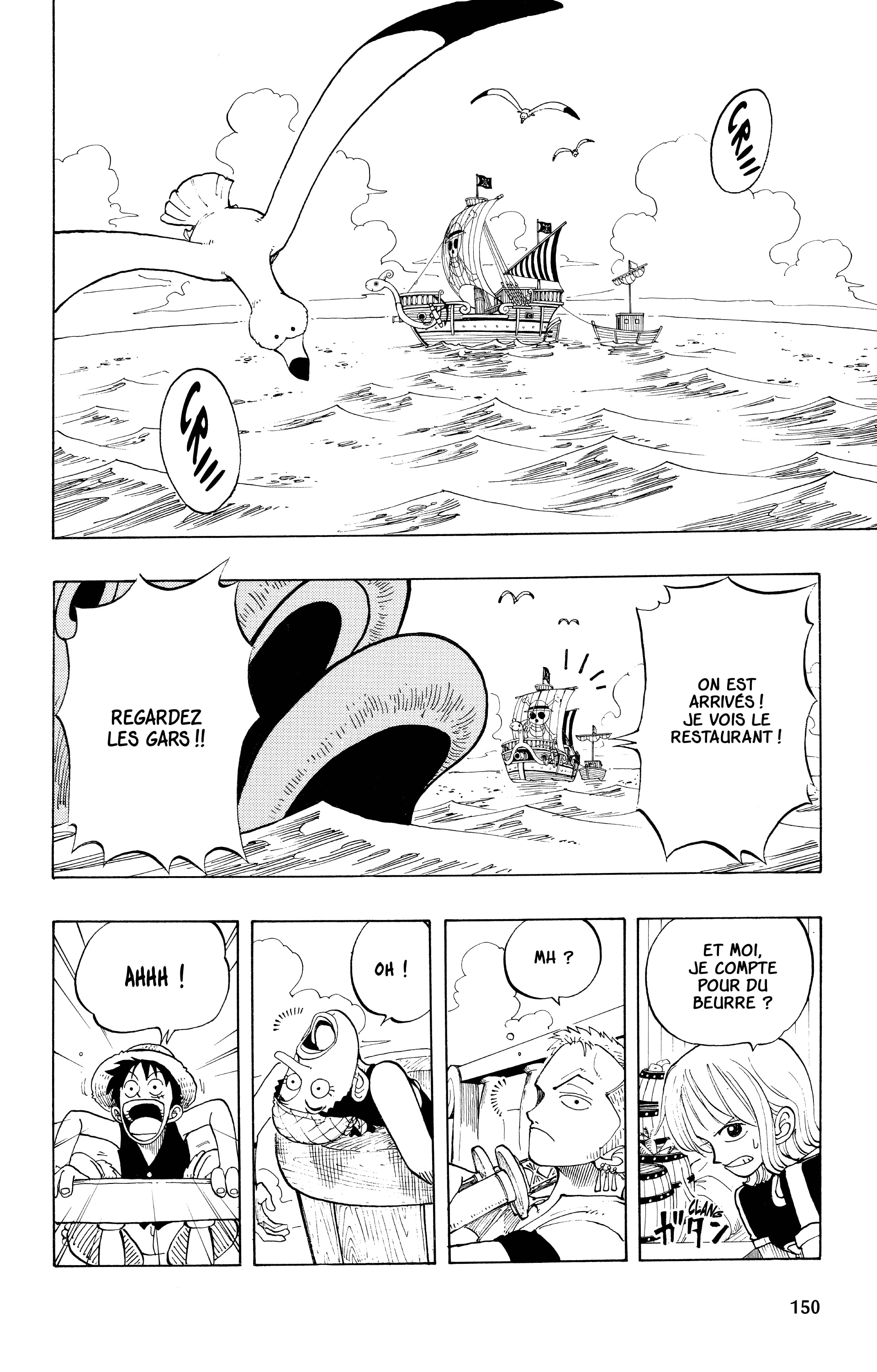 One Piece Chapitre 43 - Page 2