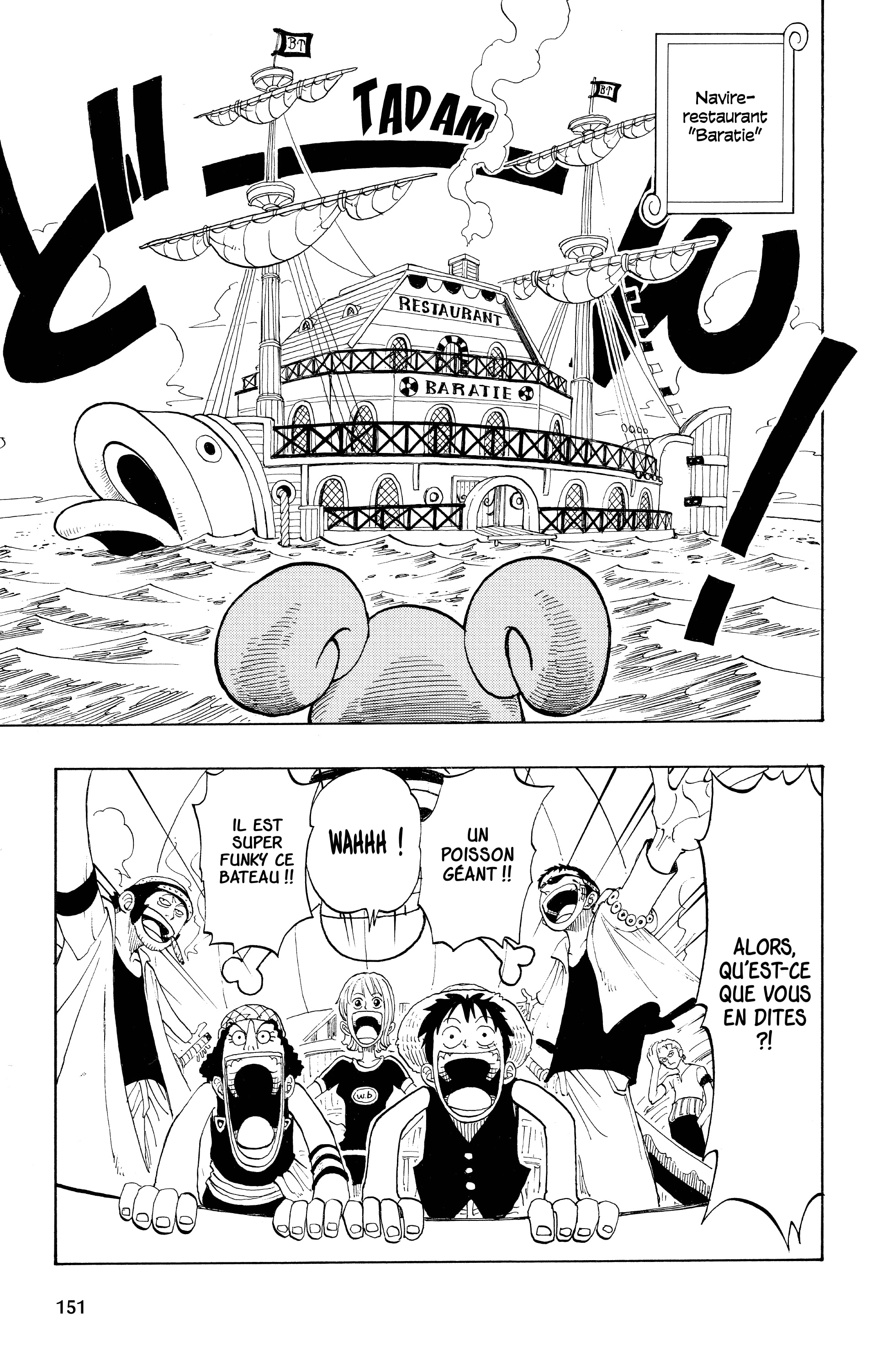 One Piece Chapitre 43 - Page 3