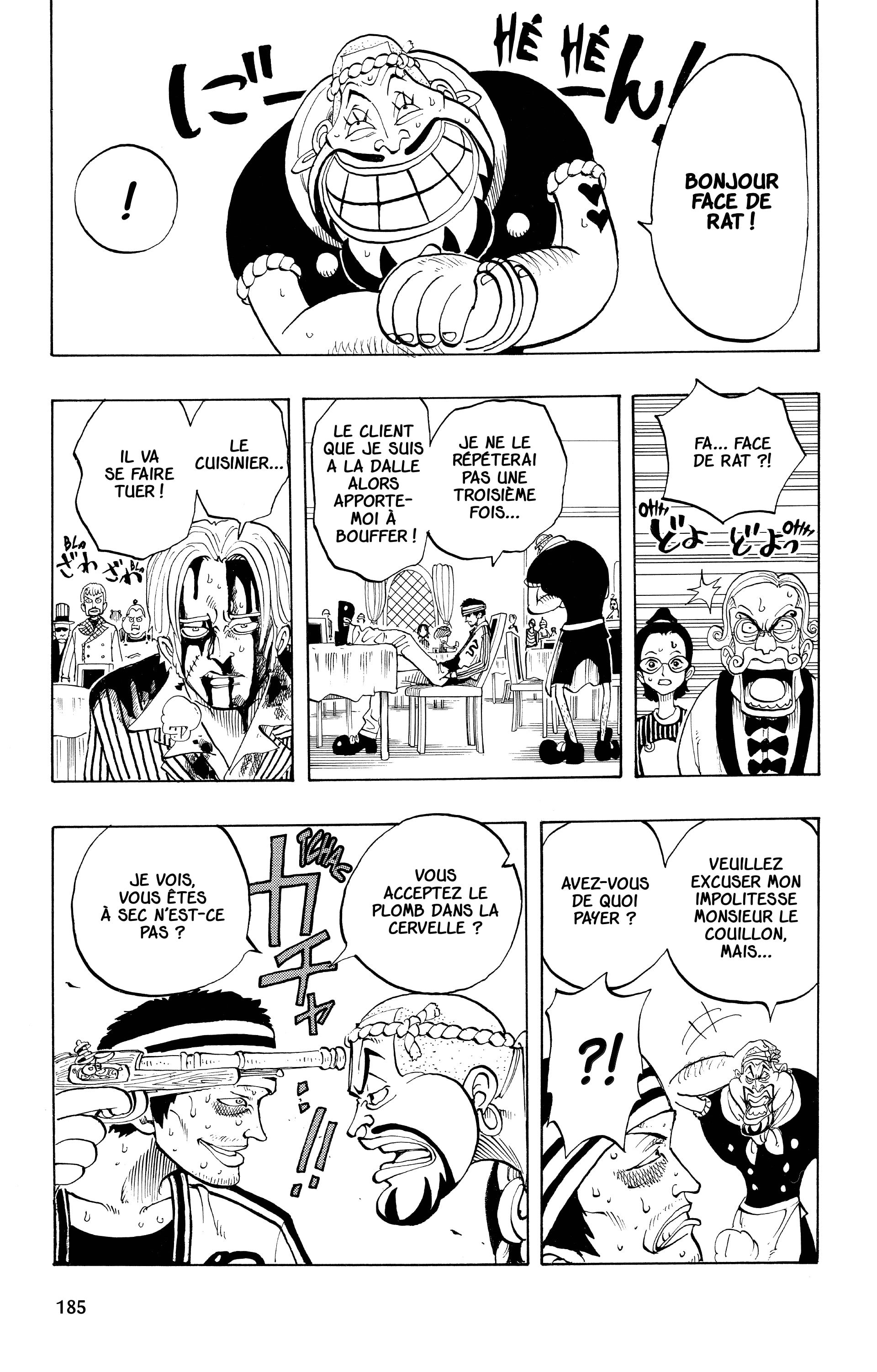 One Piece Chapitre 44 - Page 17