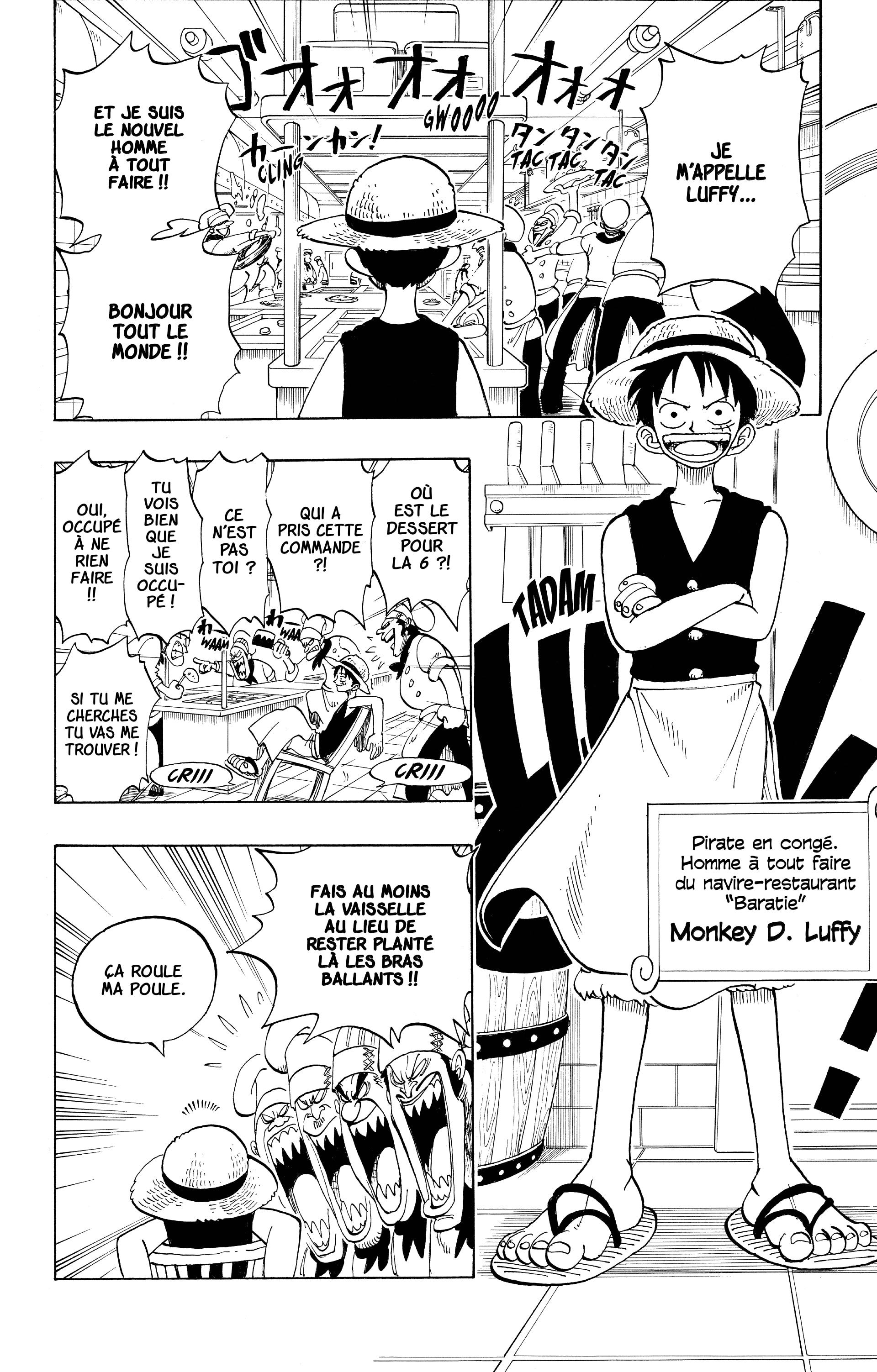 One Piece Chapitre 45 - Page 20