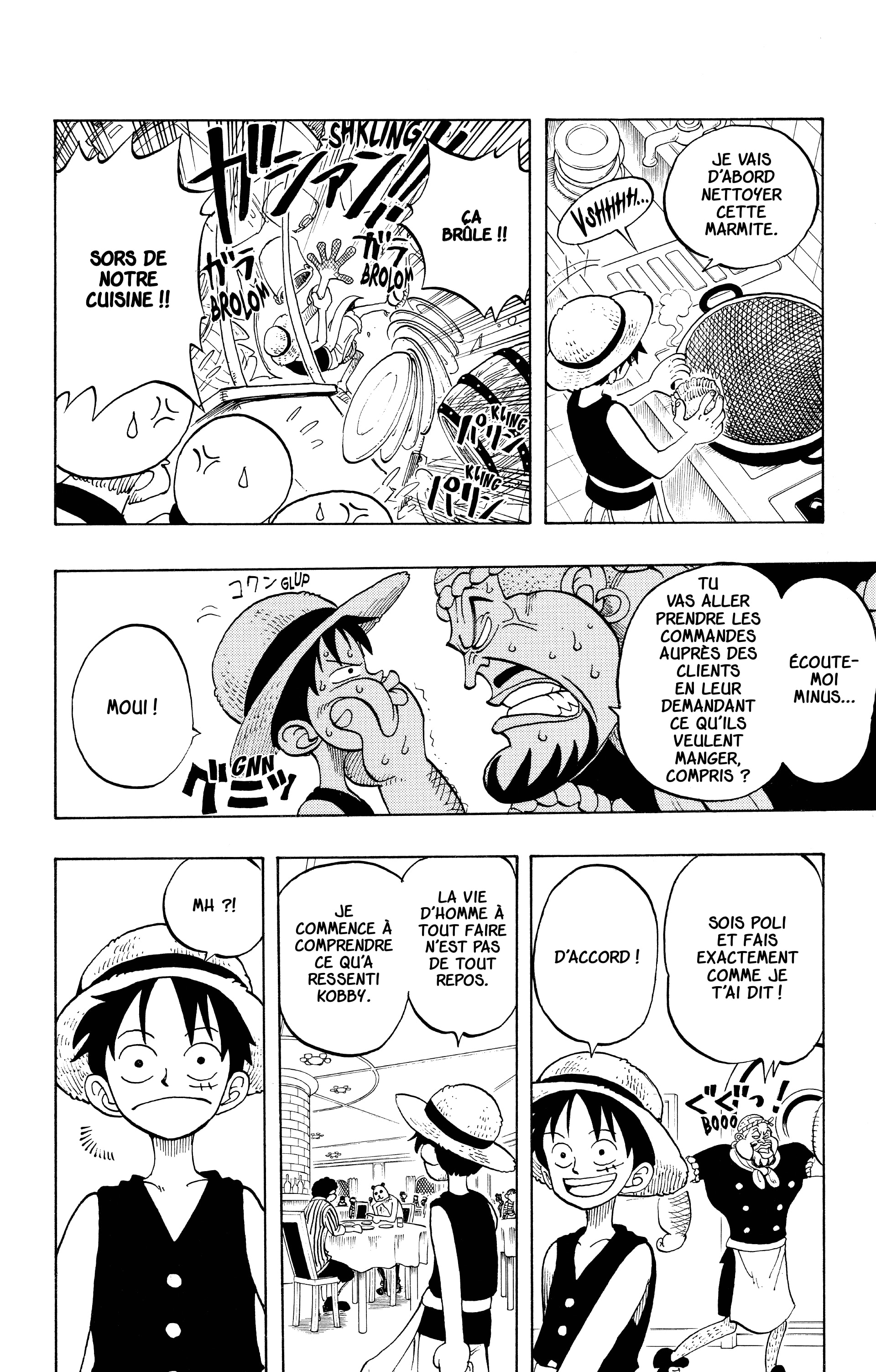 One Piece Chapitre 45 - Page 22