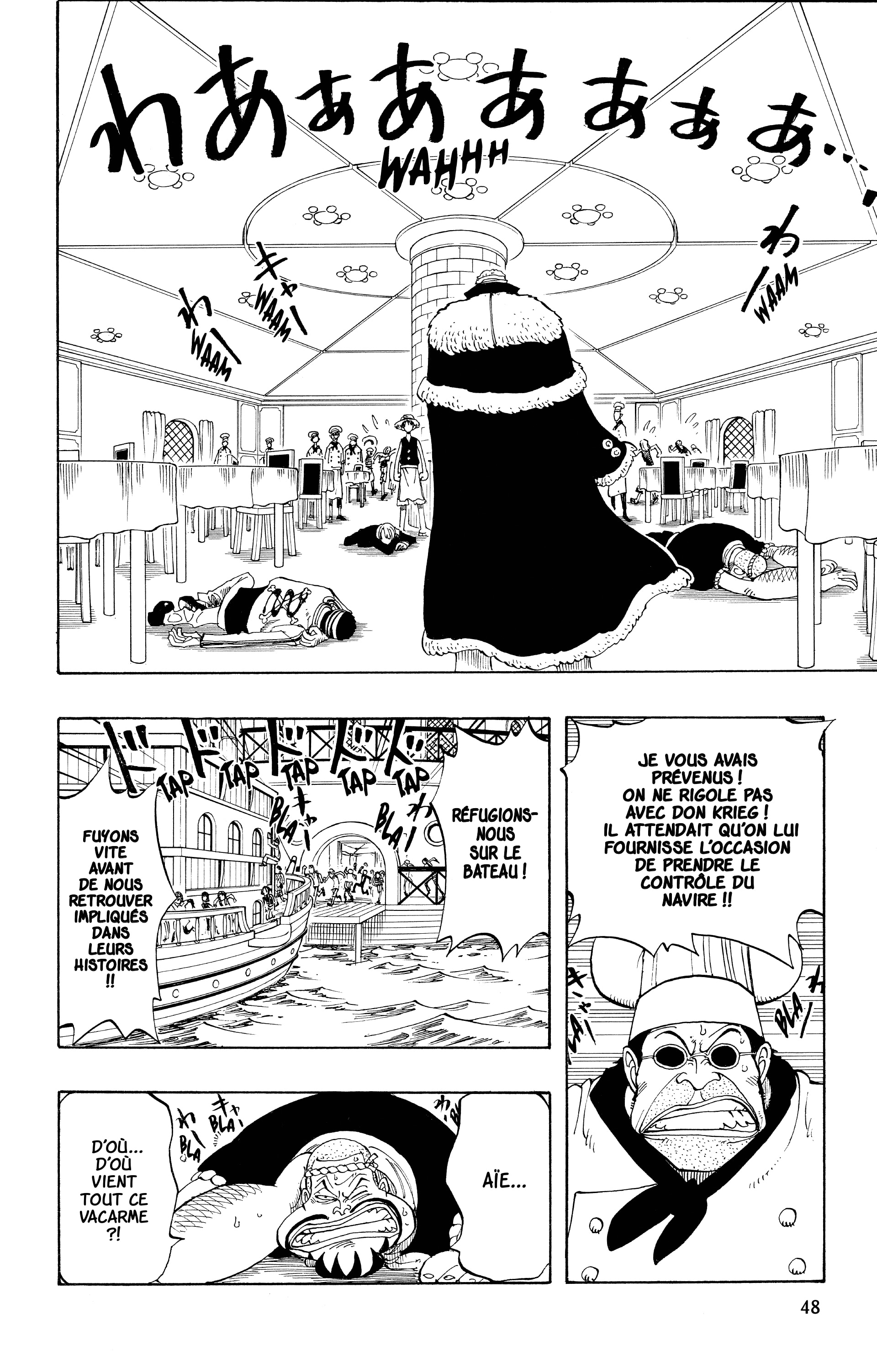 One Piece Chapitre 47 - Page 2