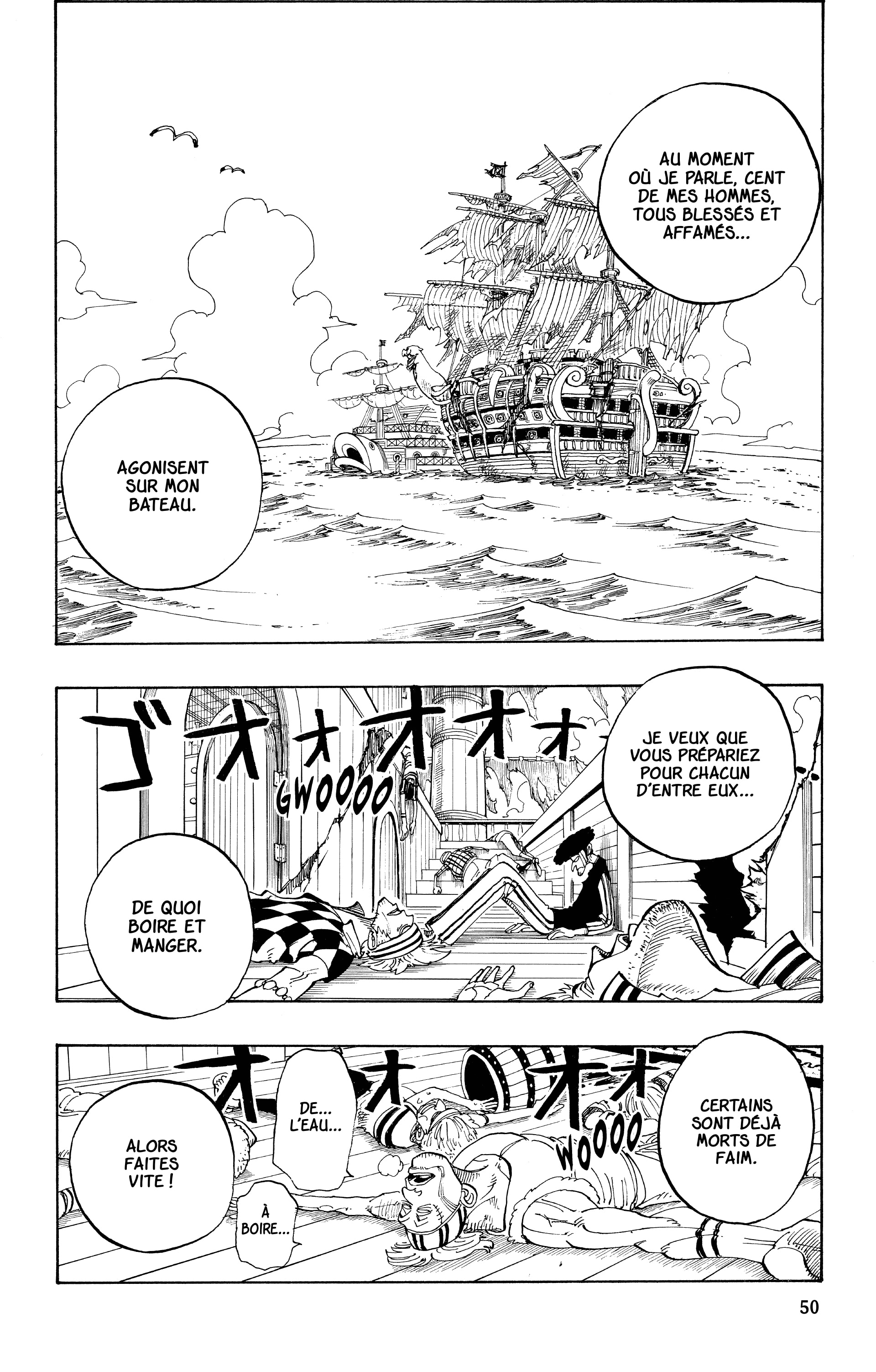 One Piece Chapitre 47 - Page 4