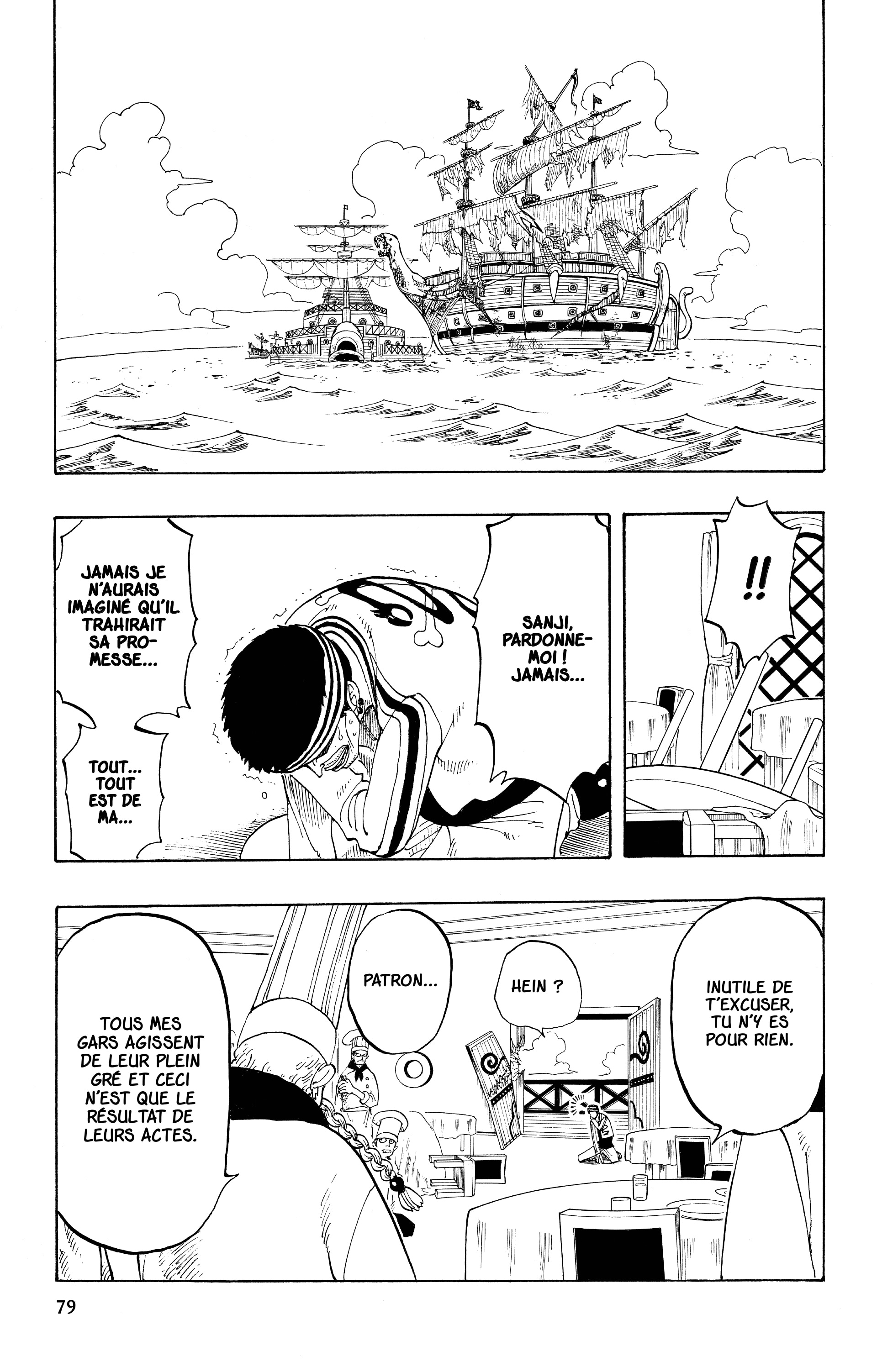 One Piece Chapitre 48 - Page 13