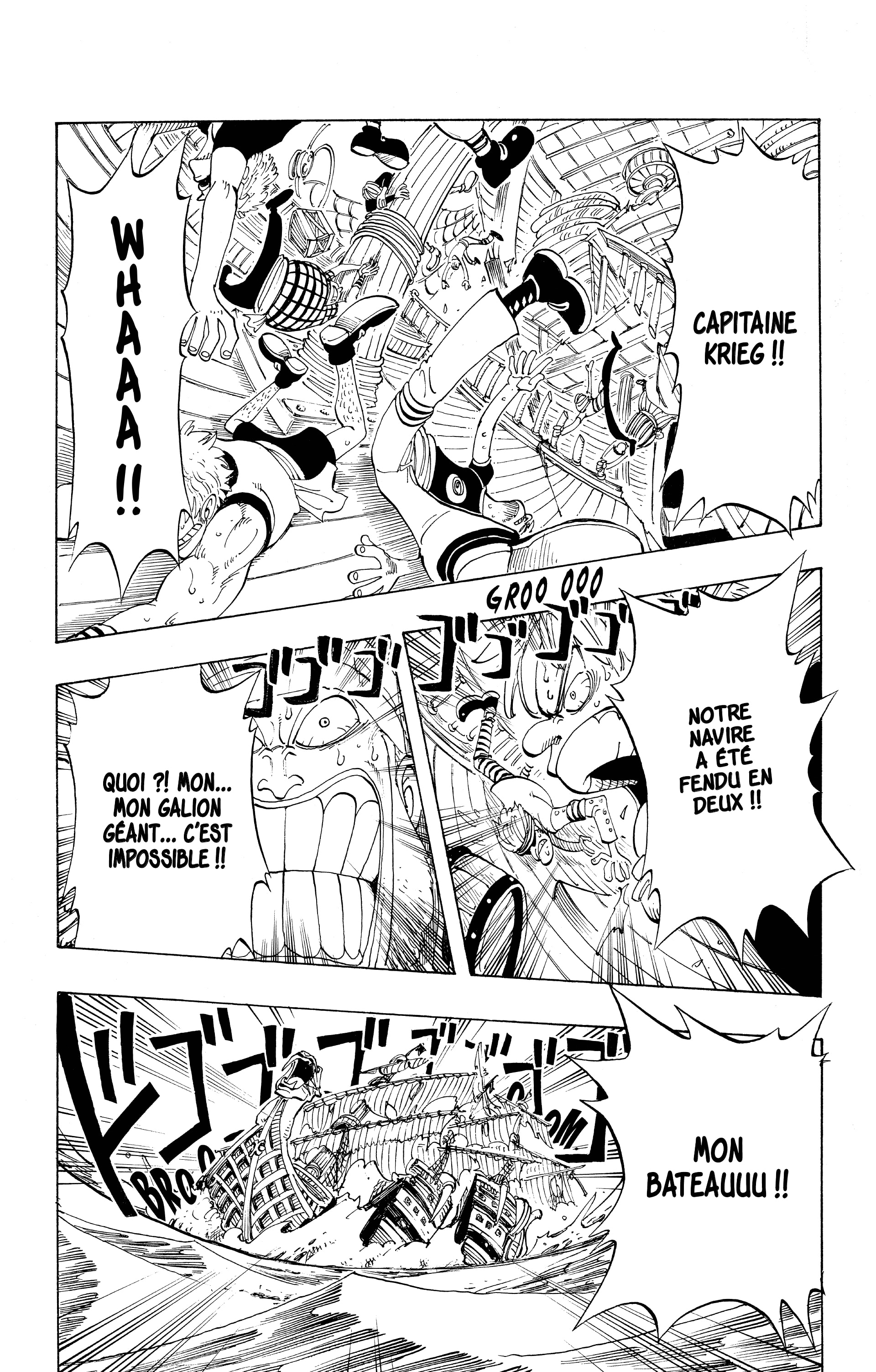 One Piece Chapitre 49 - Page 15