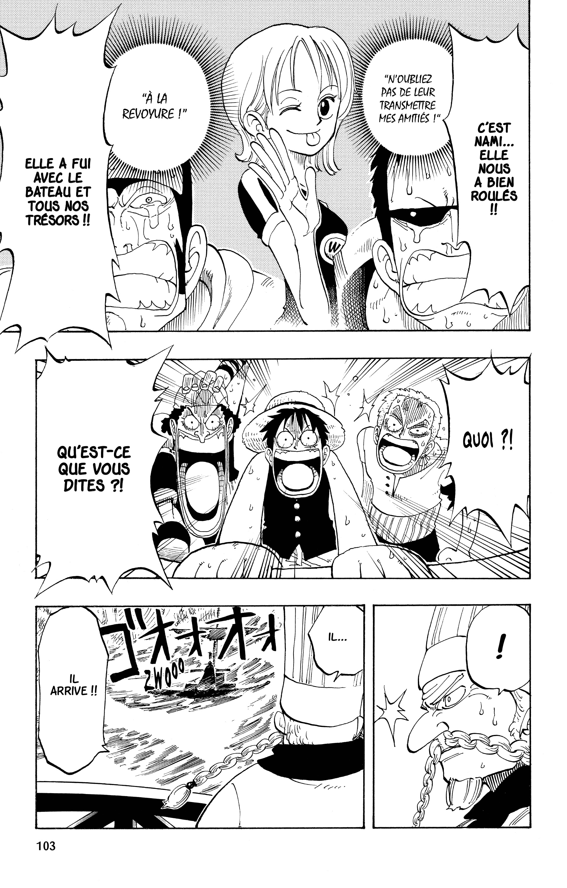 One Piece Chapitre 49 - Page 17