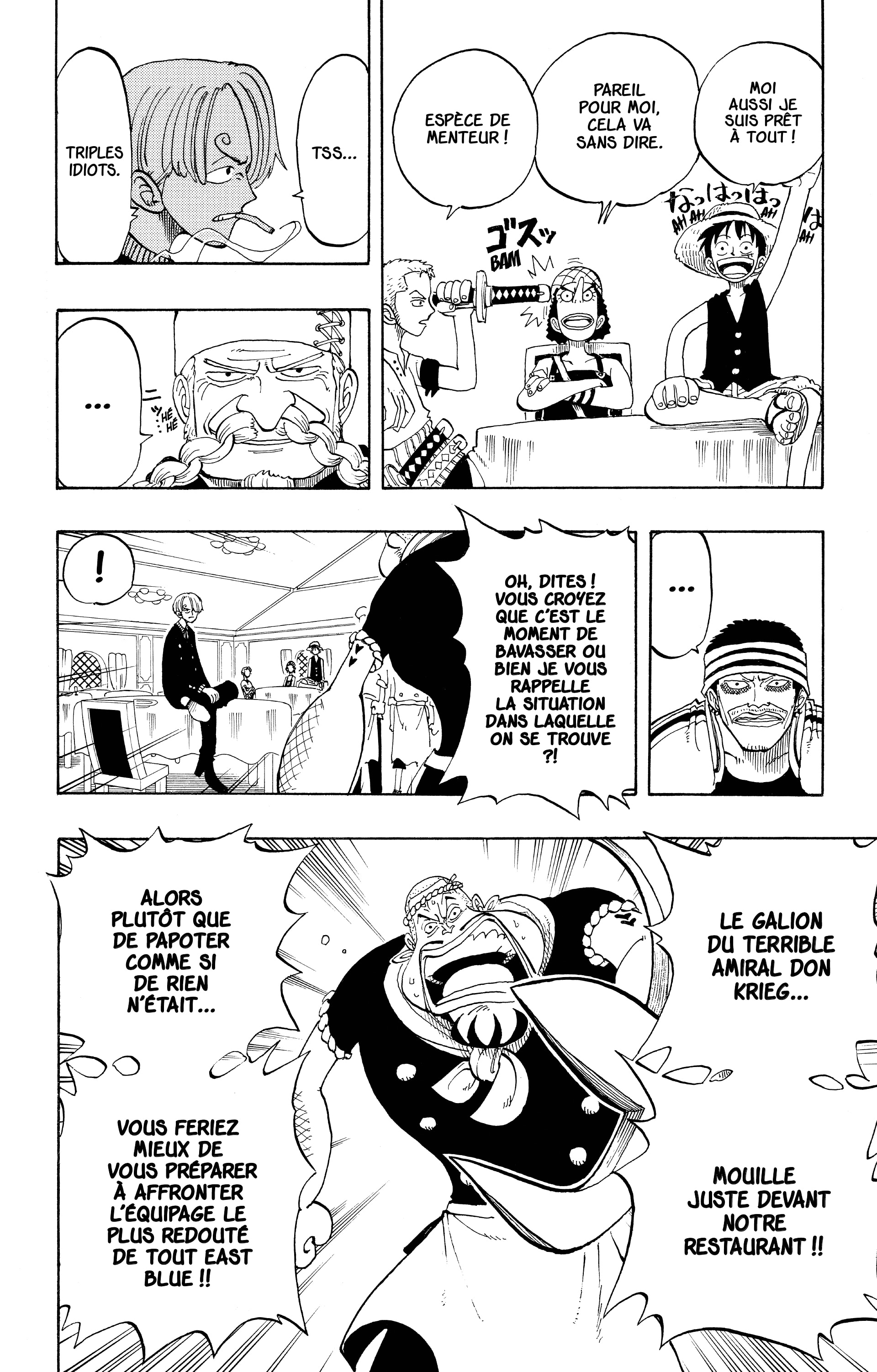 One Piece Chapitre 49 - Page 7