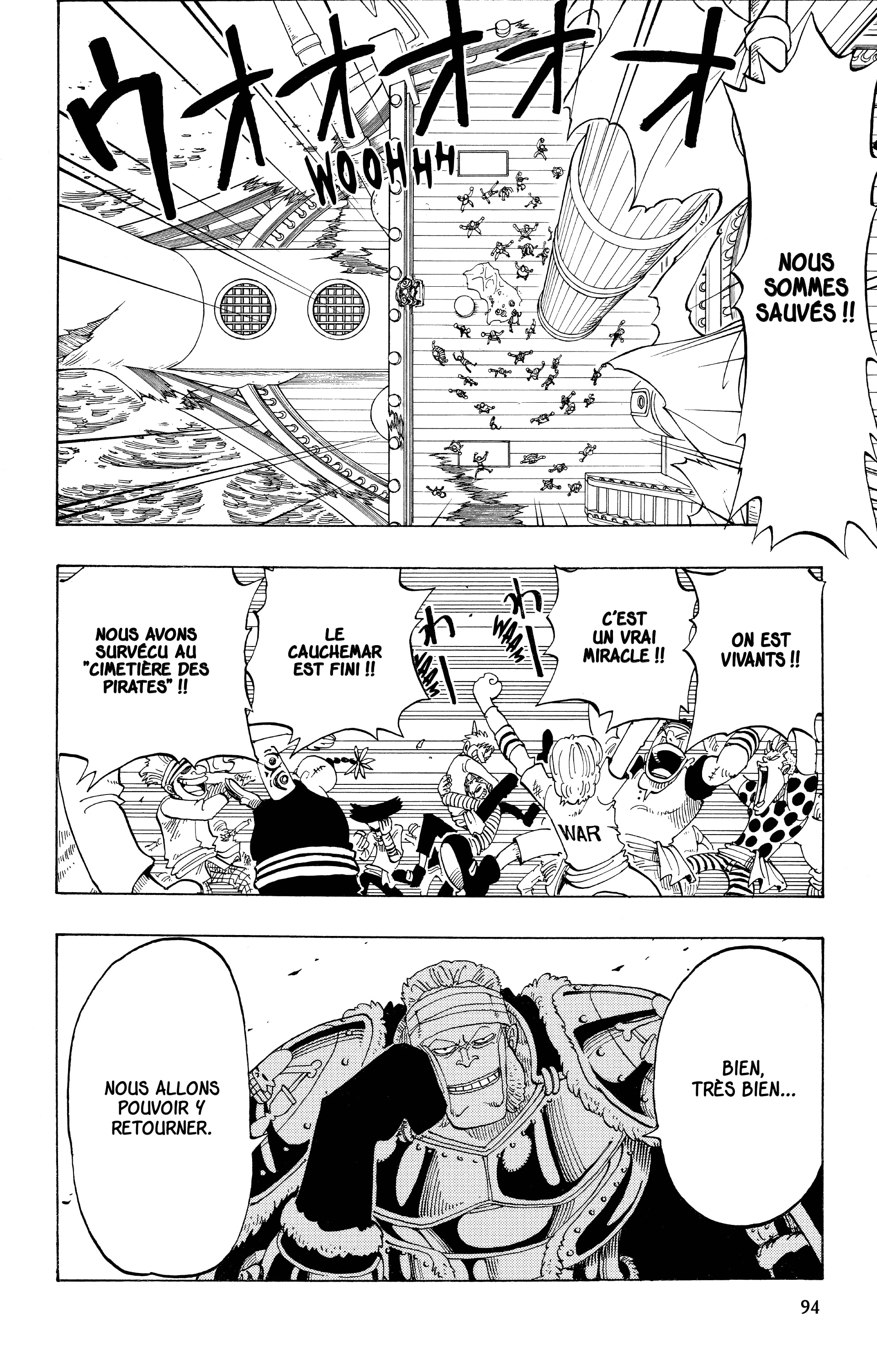 One Piece Chapitre 49 - Page 9