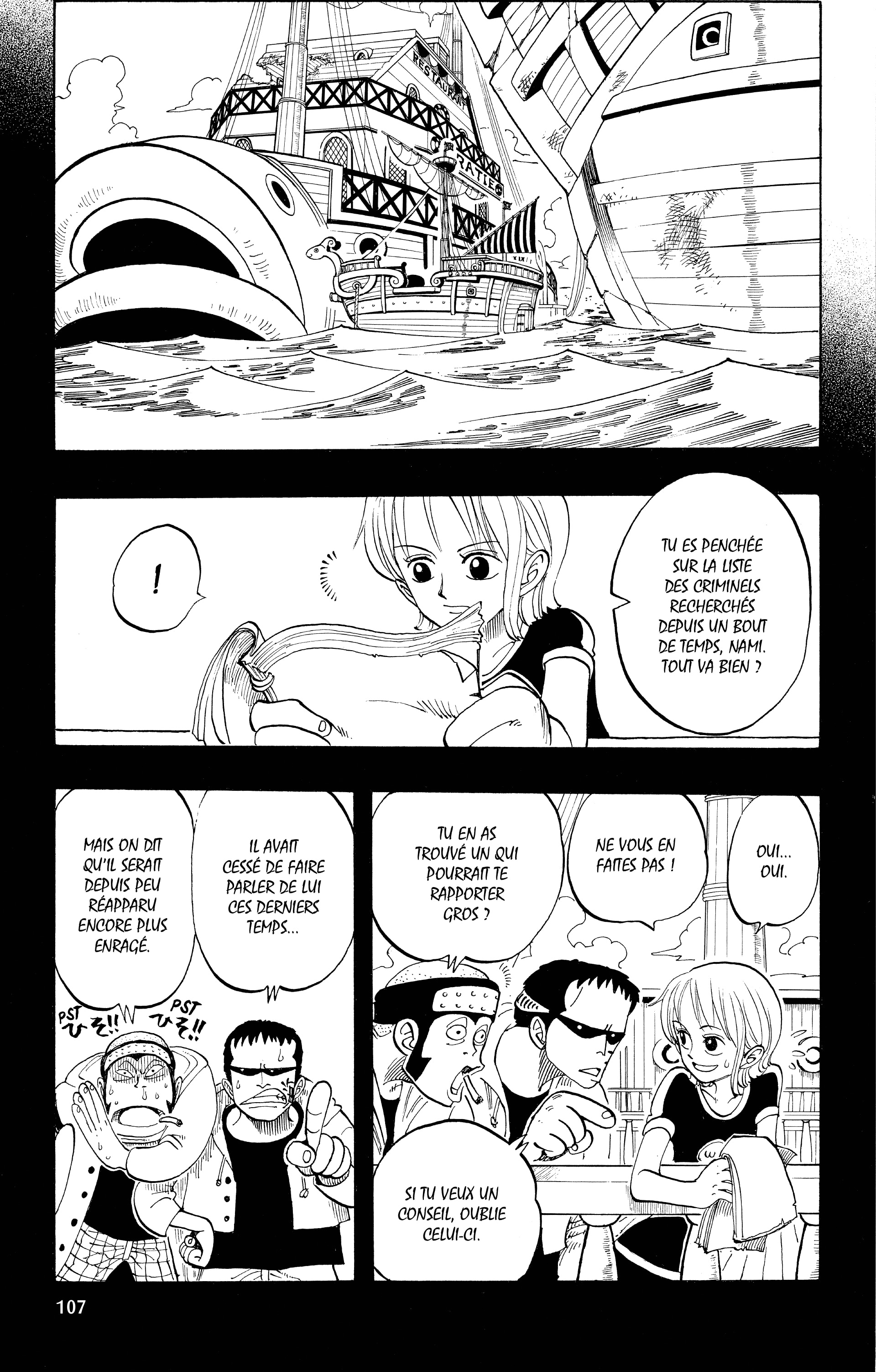 One Piece Chapitre 50 - Page 3