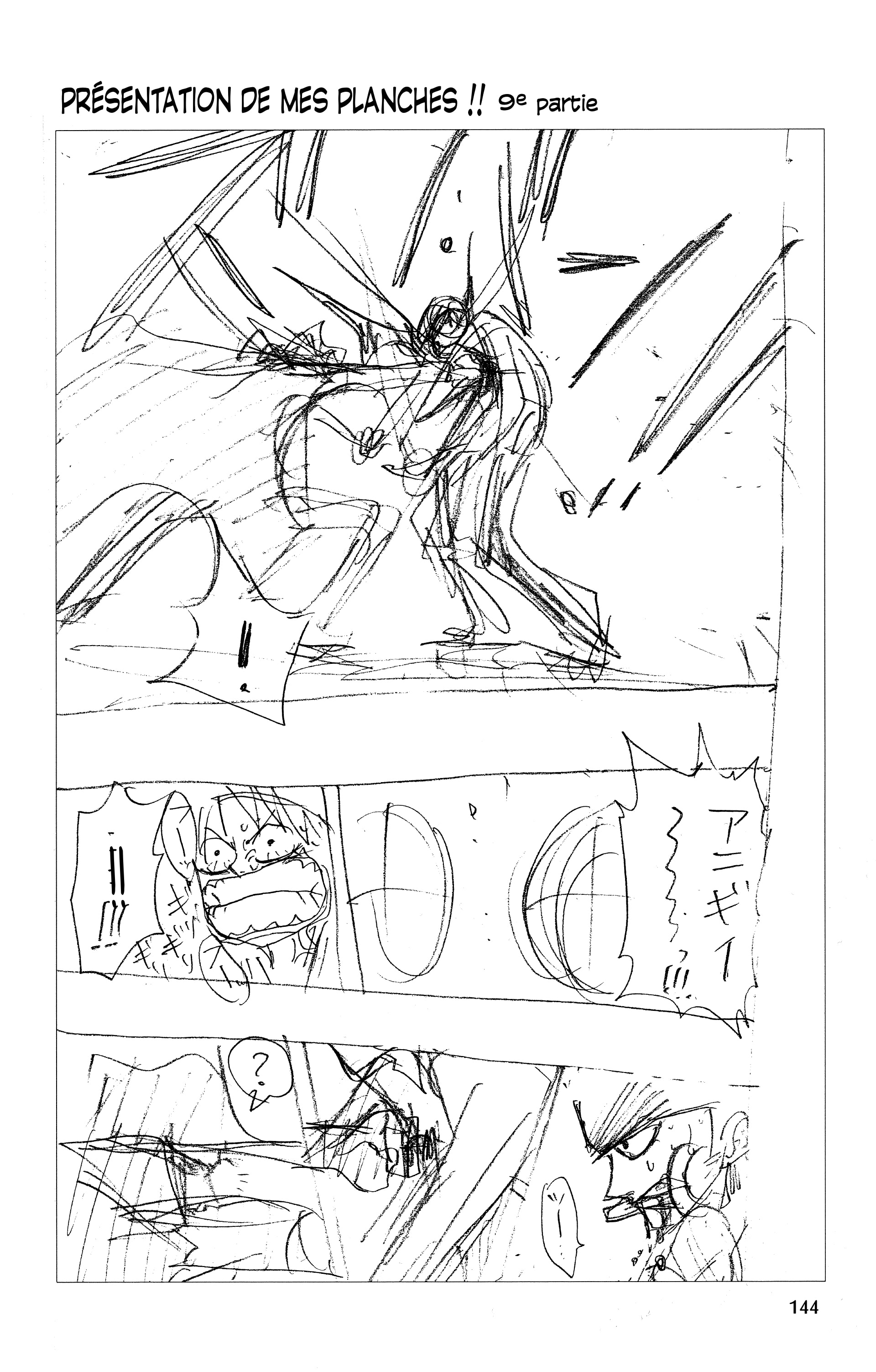 One Piece Chapitre 51 - Page 20