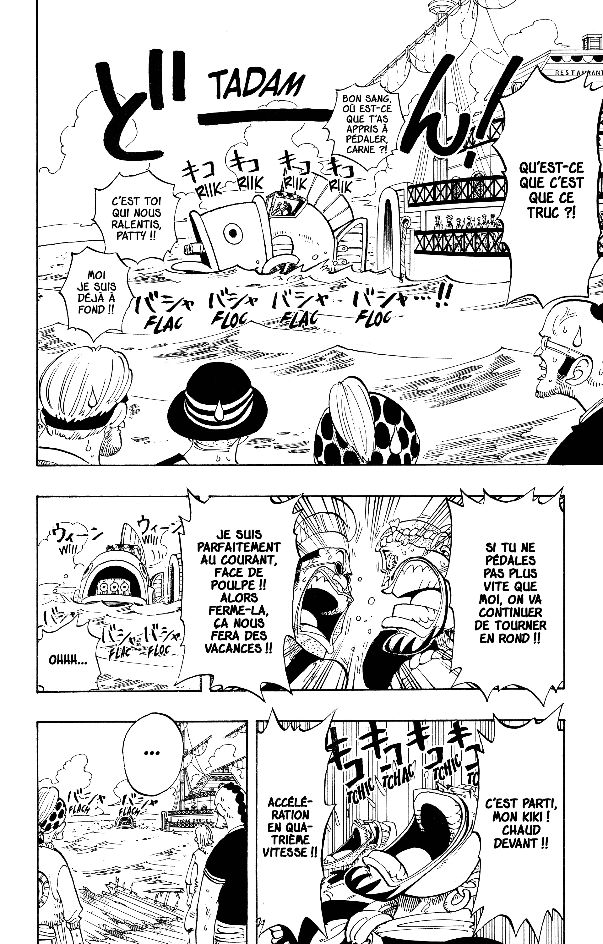 One Piece Chapitre 53 - Page 12