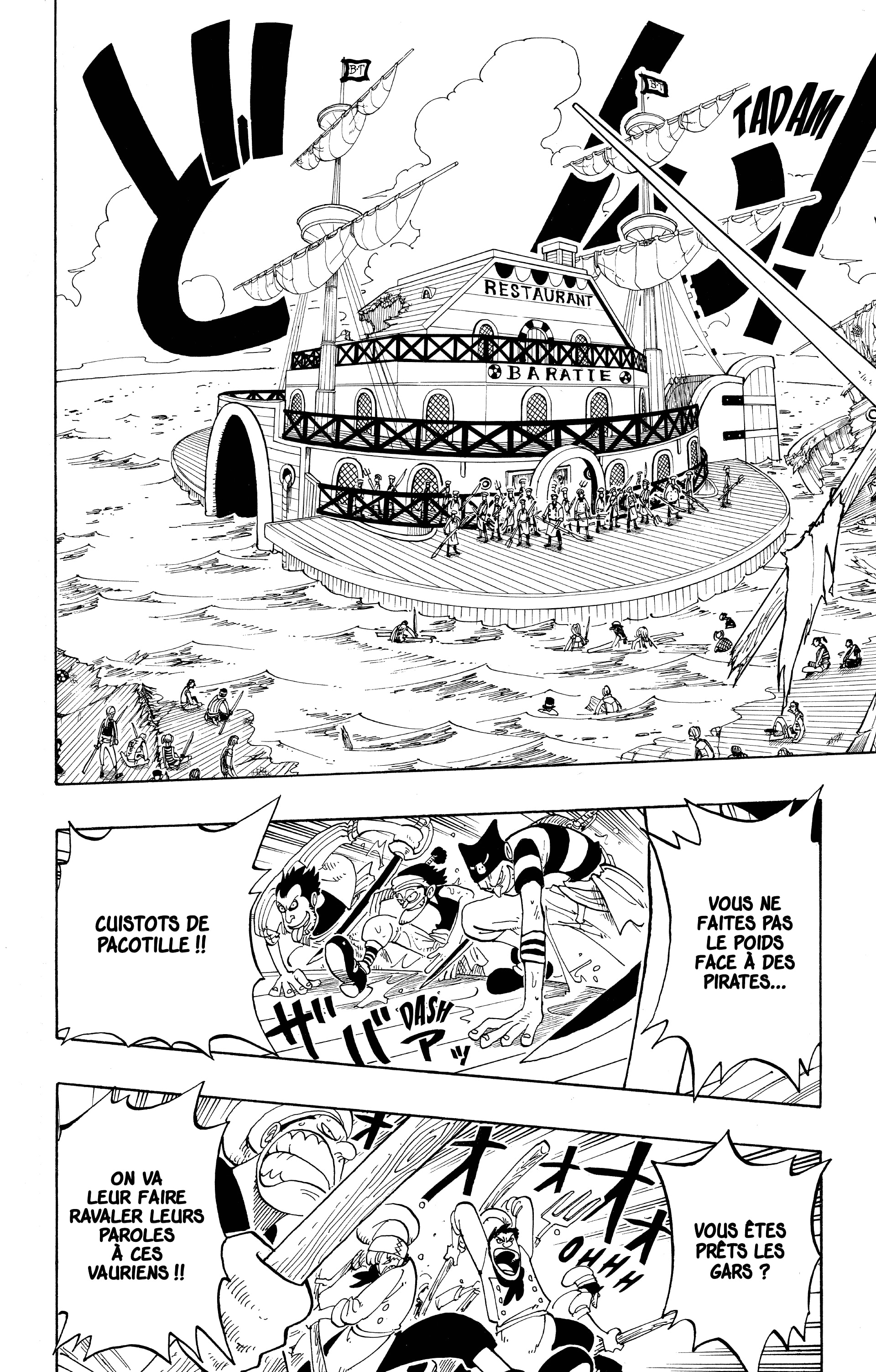 One Piece Chapitre 53 - Page 16