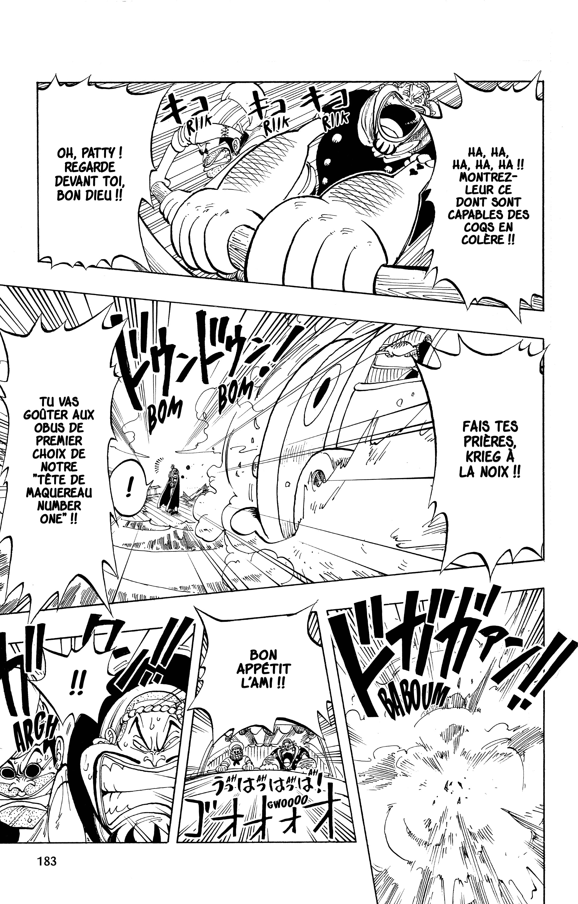 One Piece Chapitre 53 - Page 17