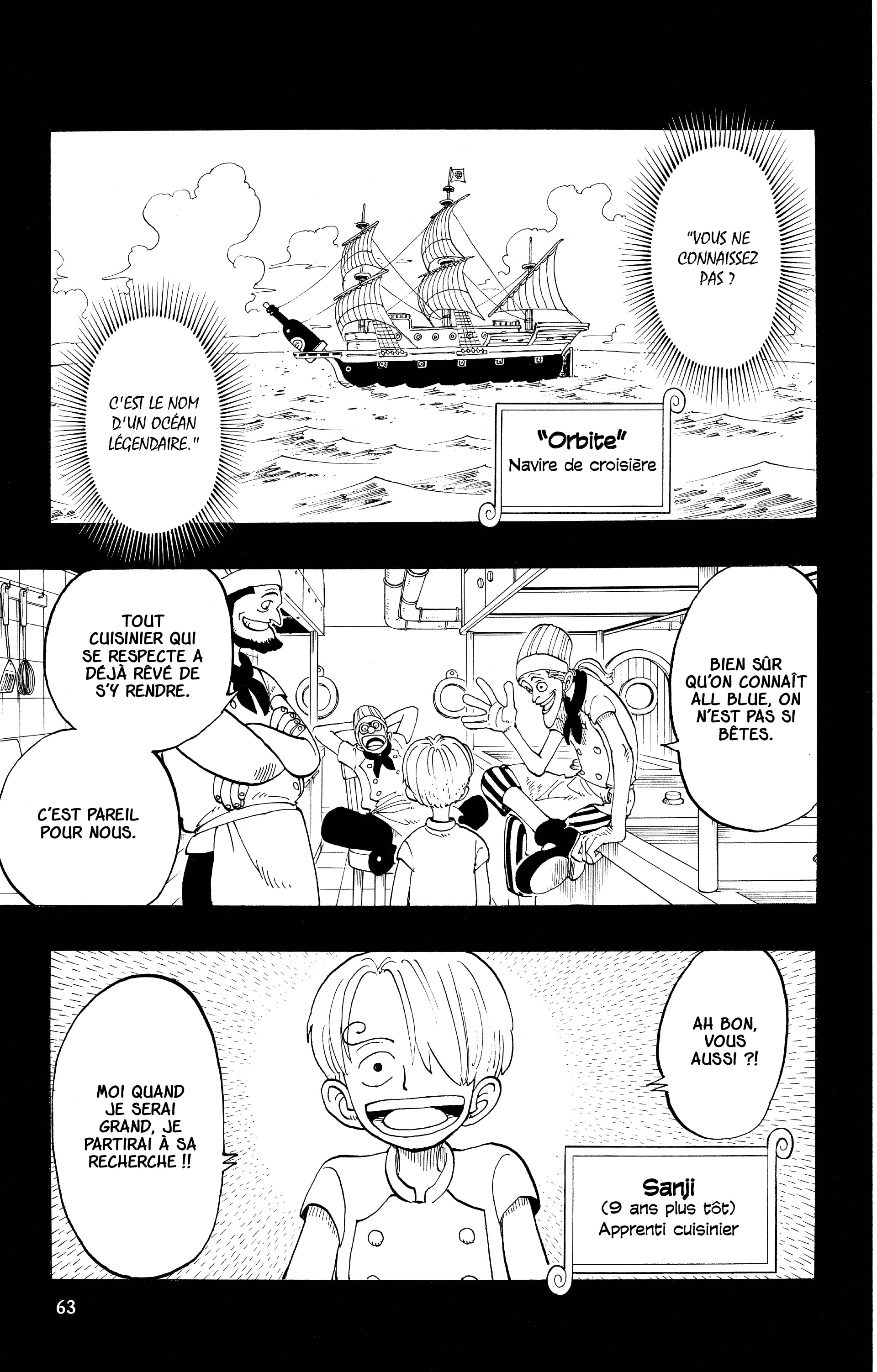 One Piece Chapitre 56 - Page 17