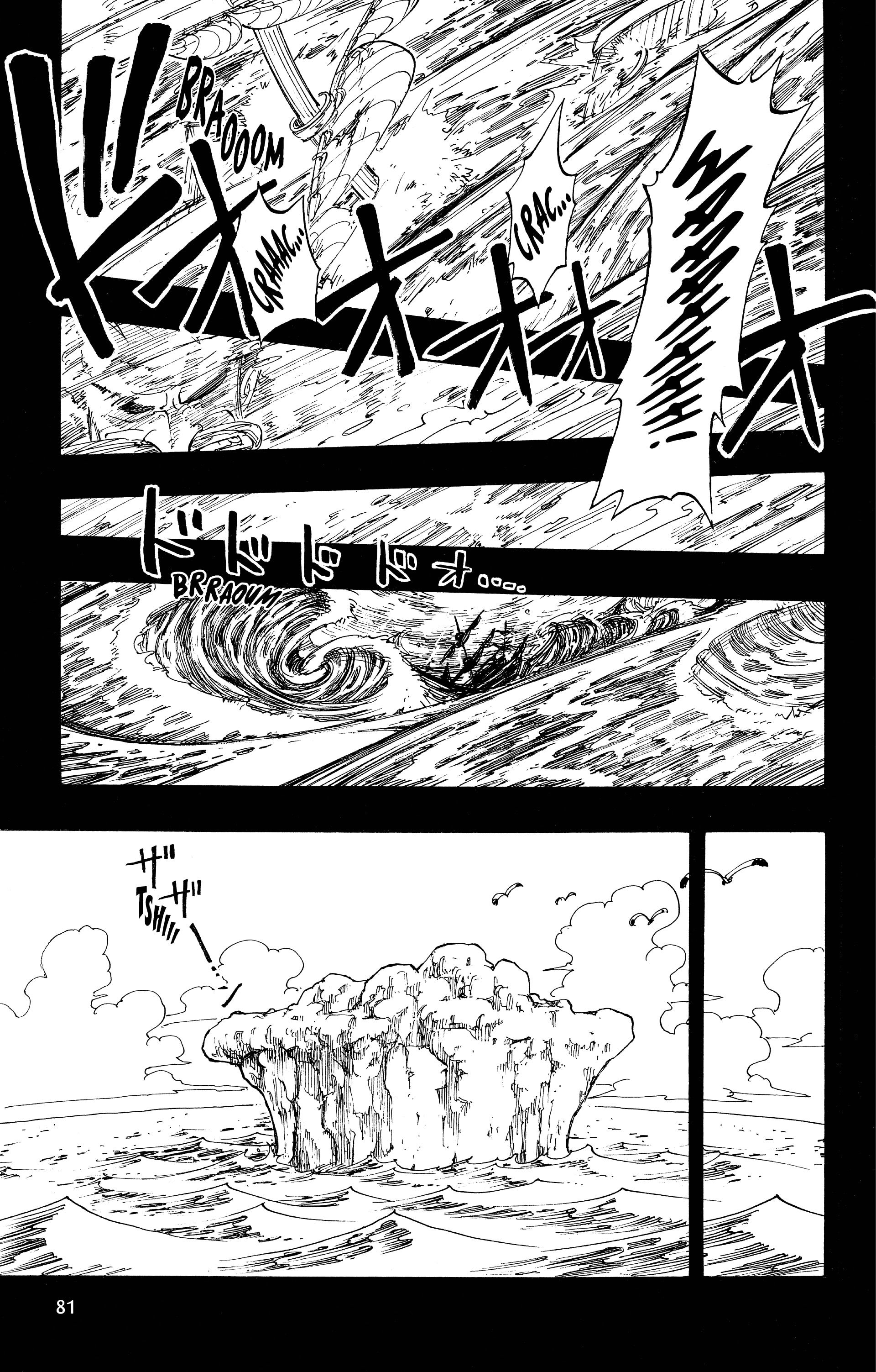One Piece Chapitre 57 - Page 13