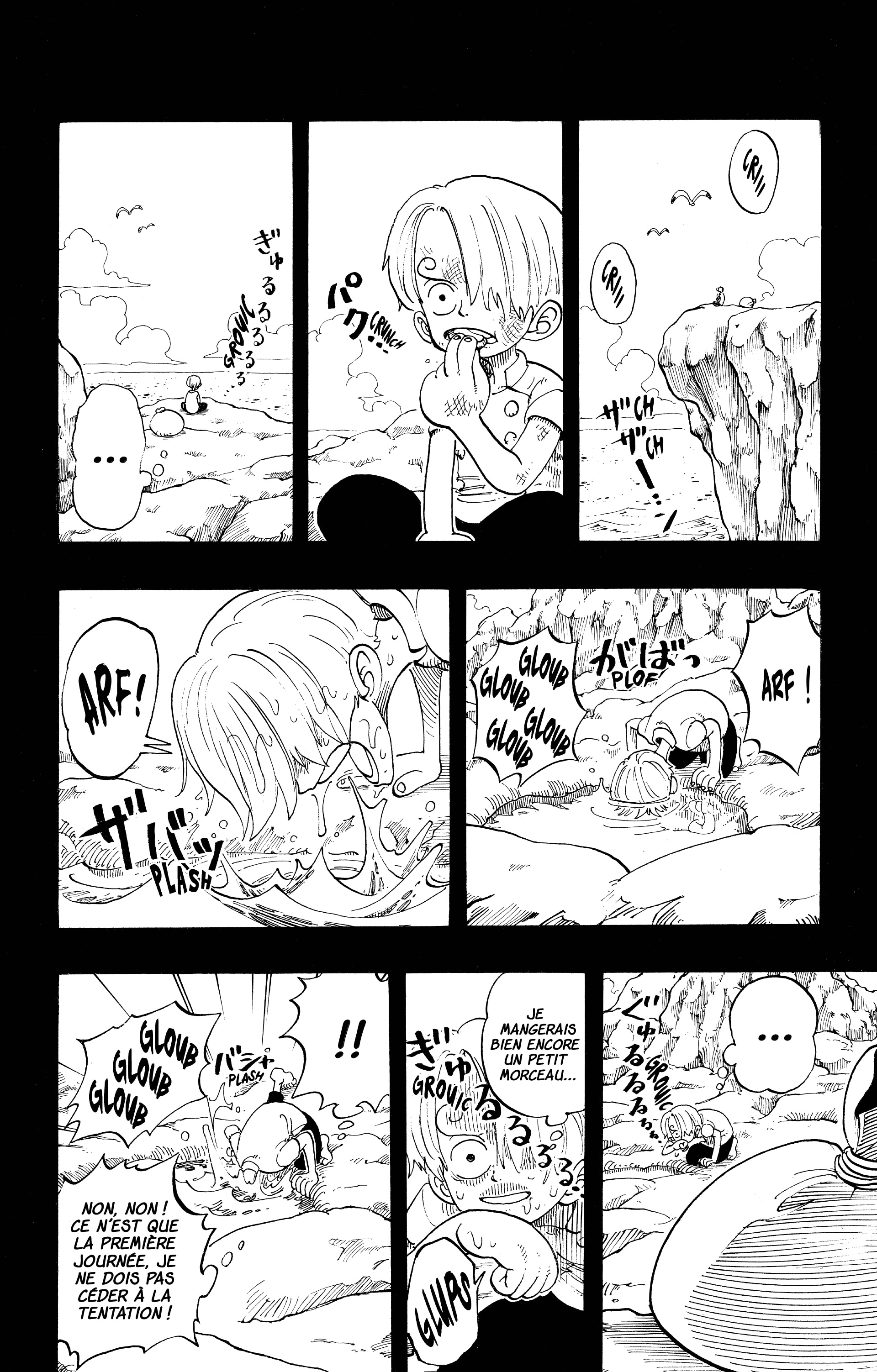 One Piece Chapitre 58 - Page 4