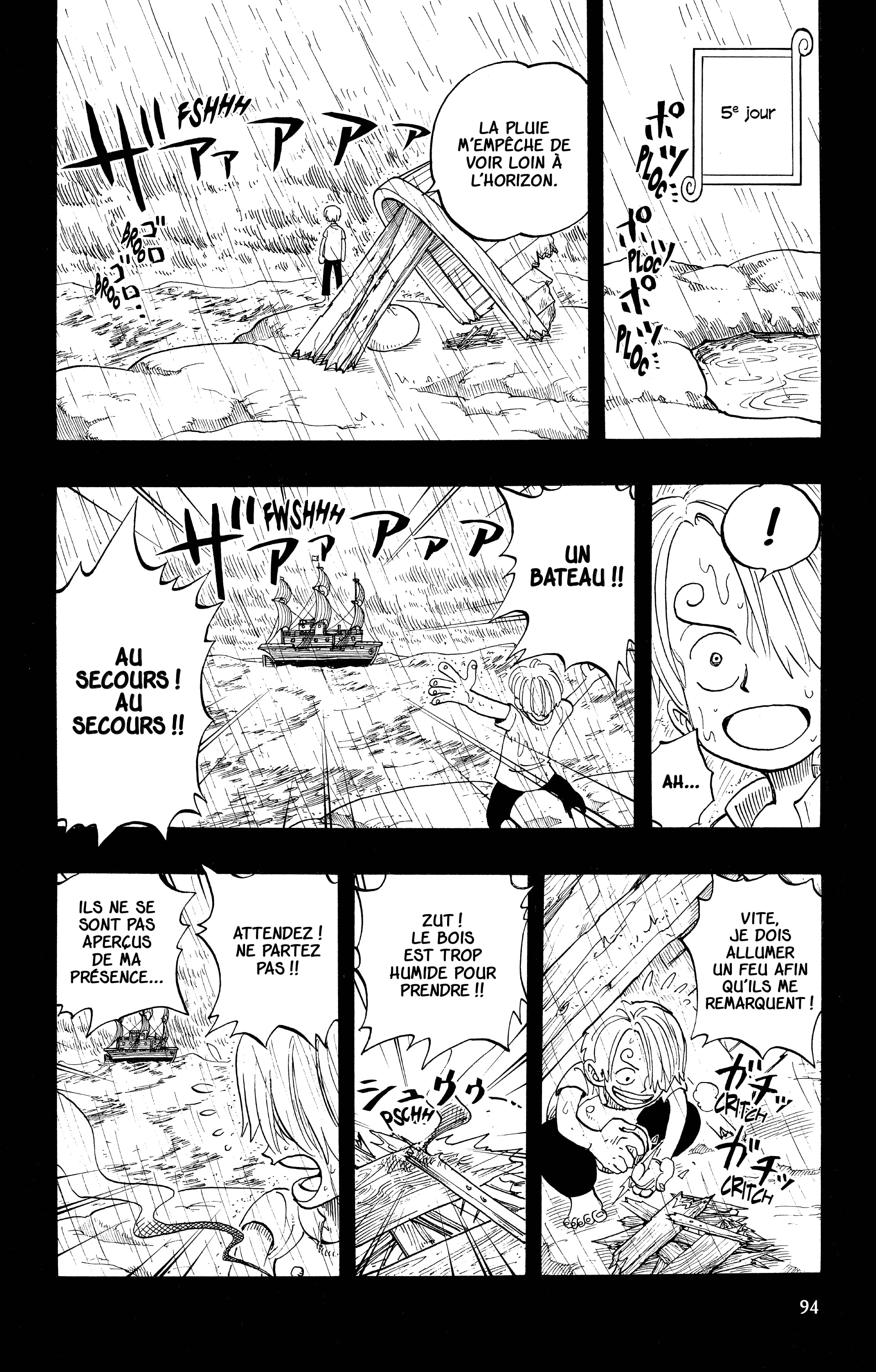 One Piece Chapitre 58 - Page 6