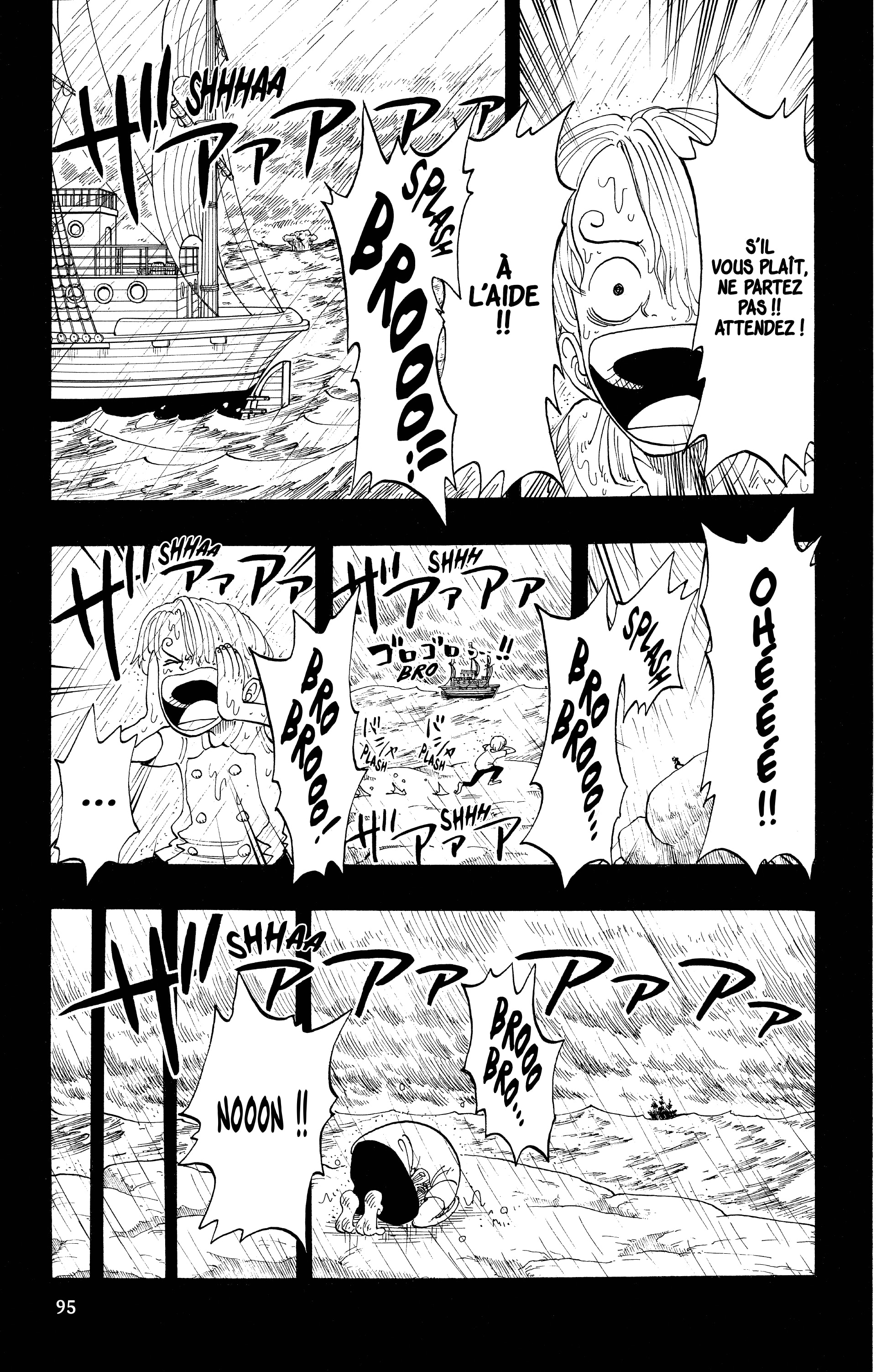 One Piece Chapitre 58 - Page 7