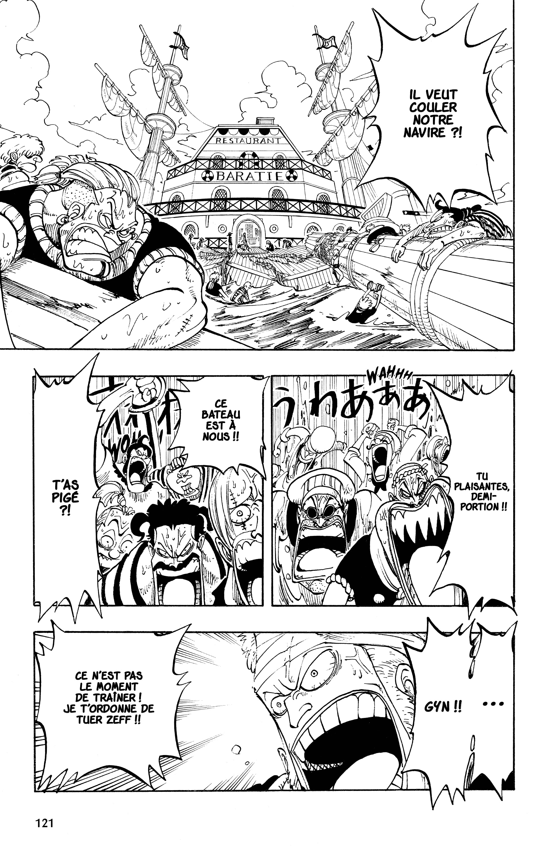 One Piece Chapitre 59 - Page 13