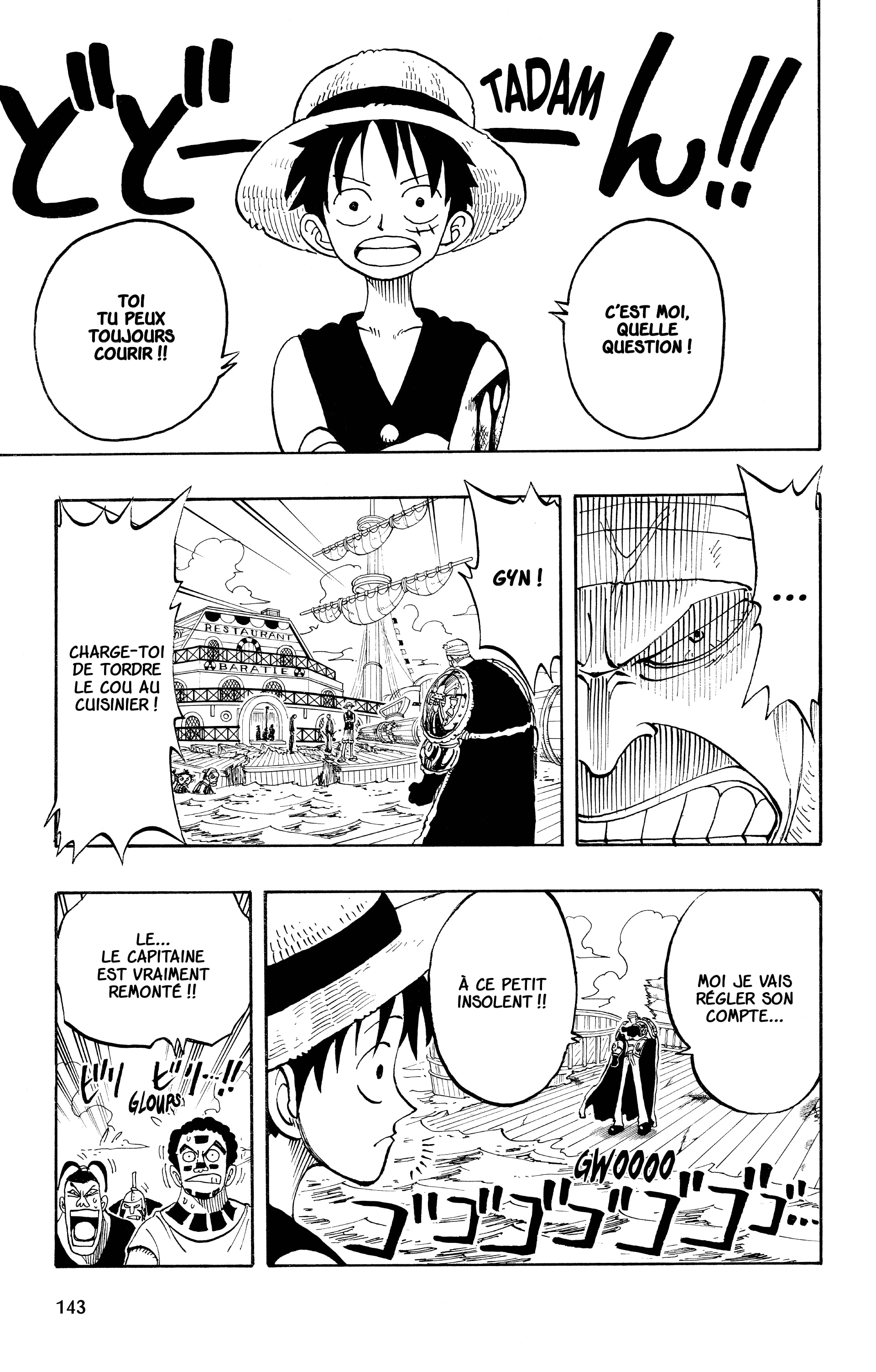 One Piece Chapitre 60 - Page 15