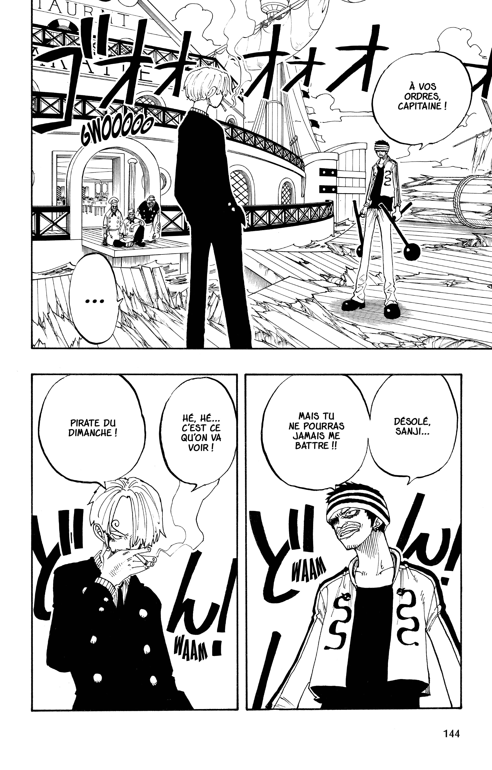 One Piece Chapitre 60 - Page 16