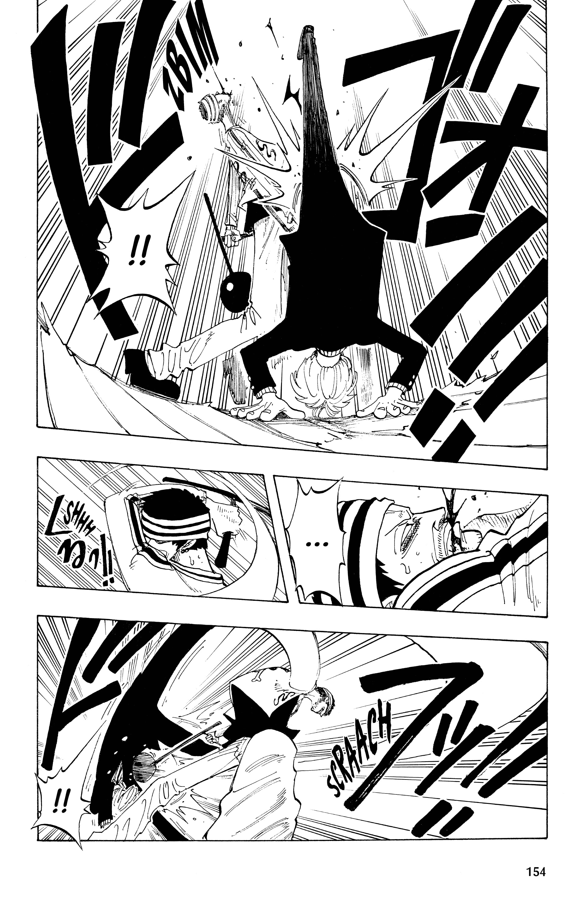 One Piece Chapitre 61 - Page 5