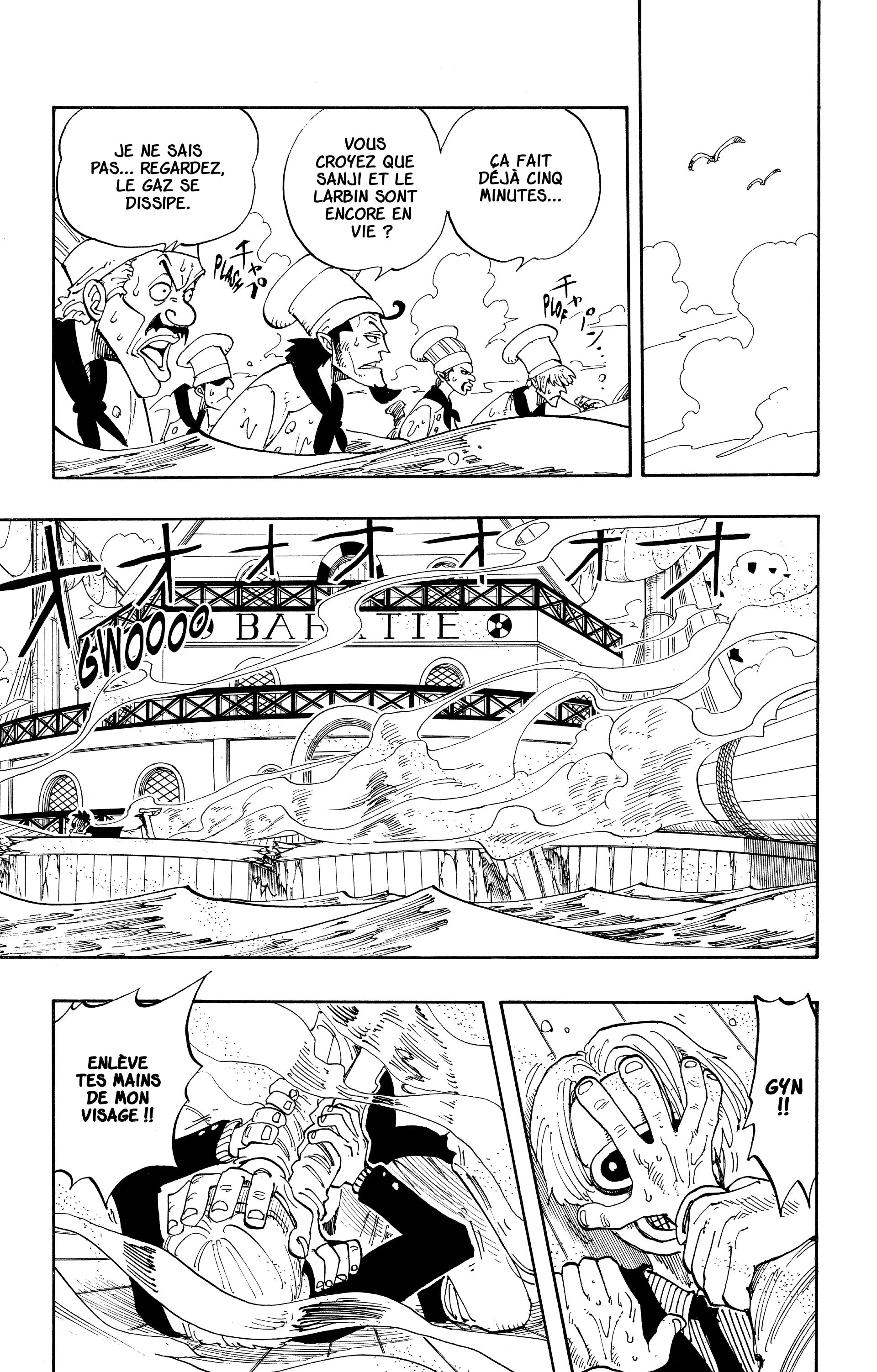 One Piece Chapitre 62 - Page 17