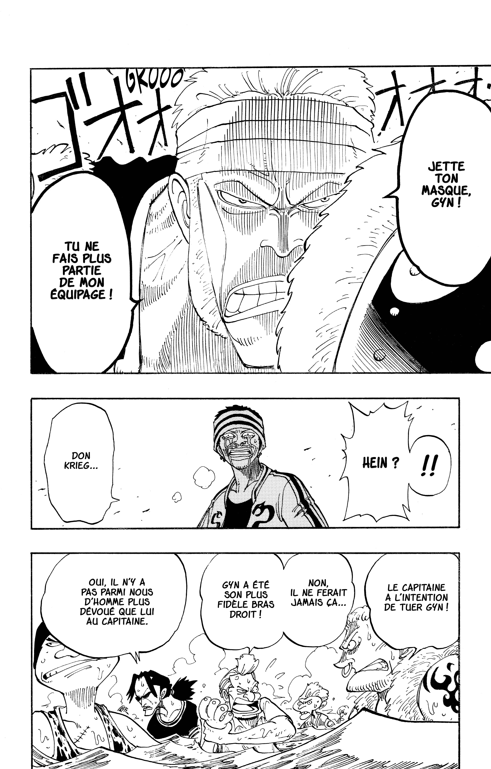 One Piece Chapitre 62 - Page 6